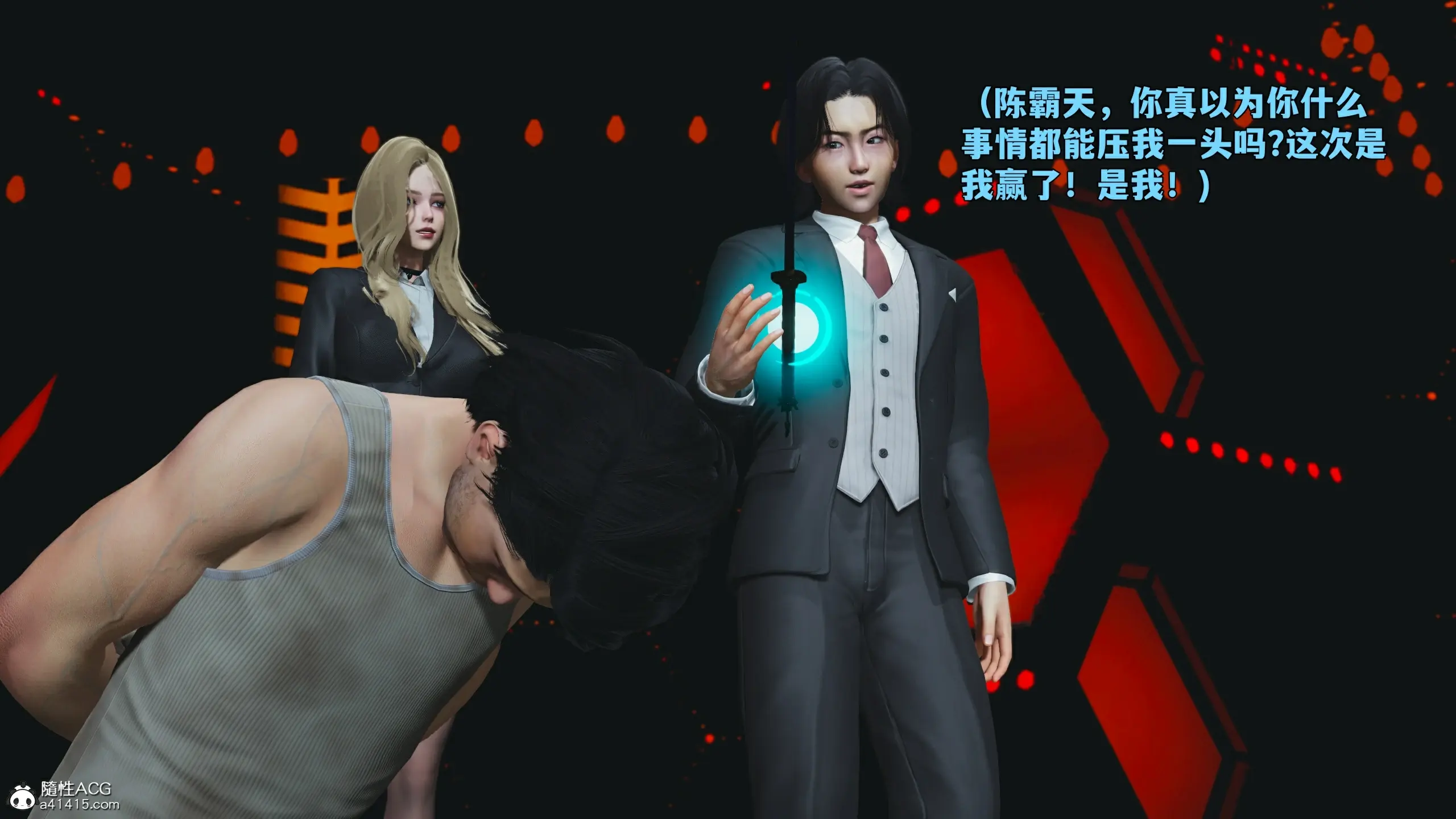 第169页