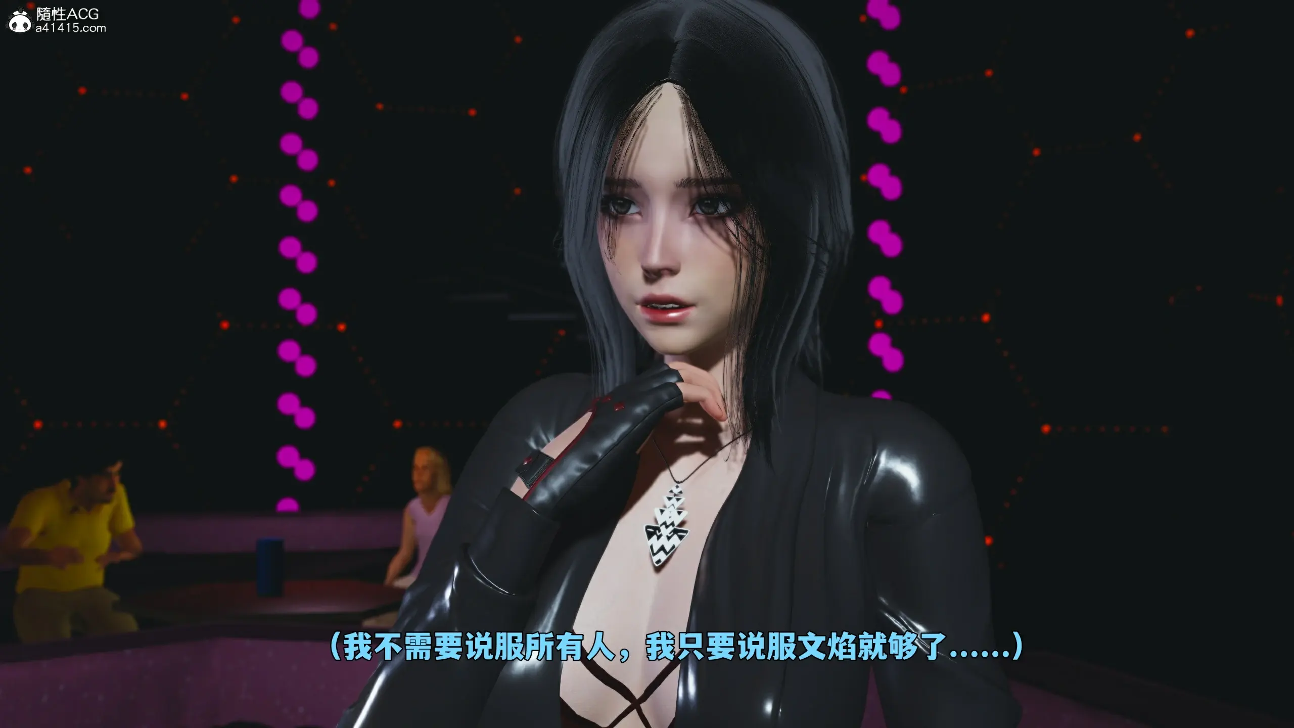 第172页