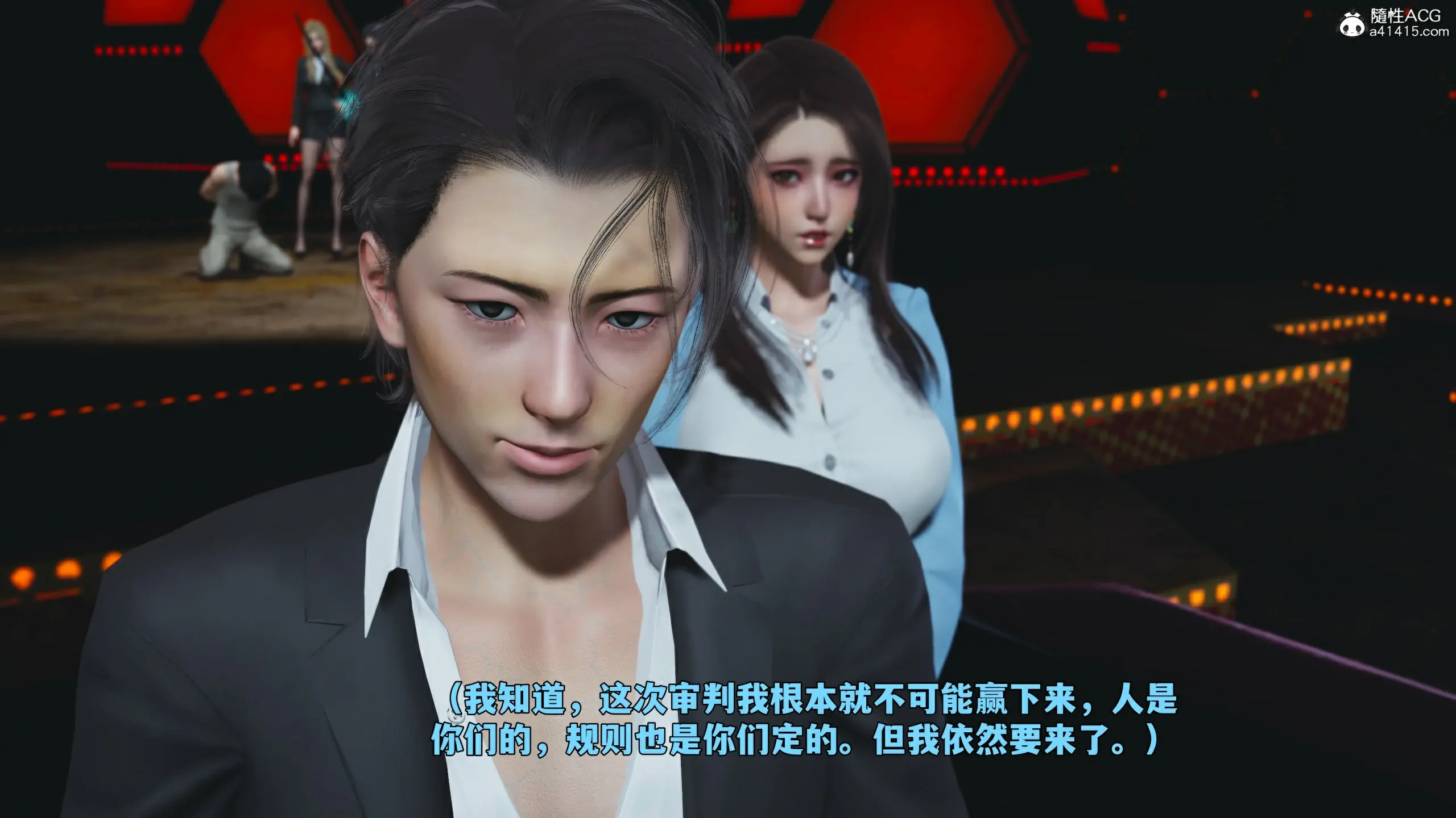 第171页
