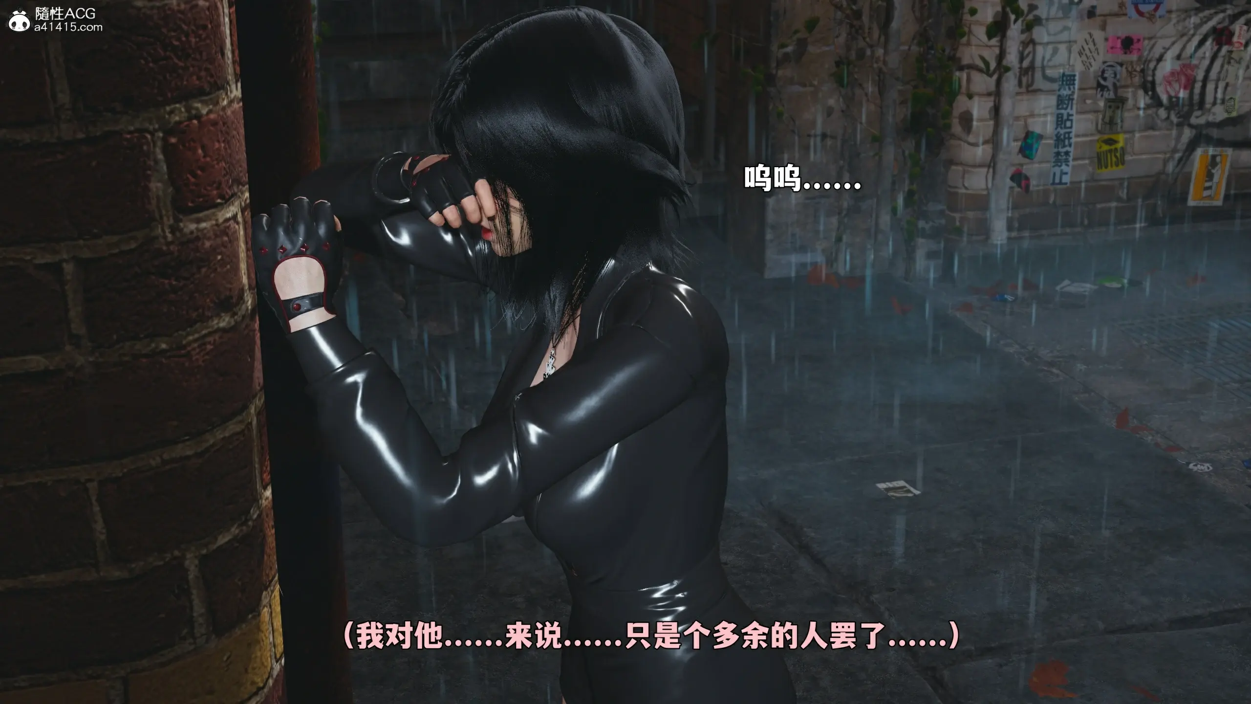 第47页