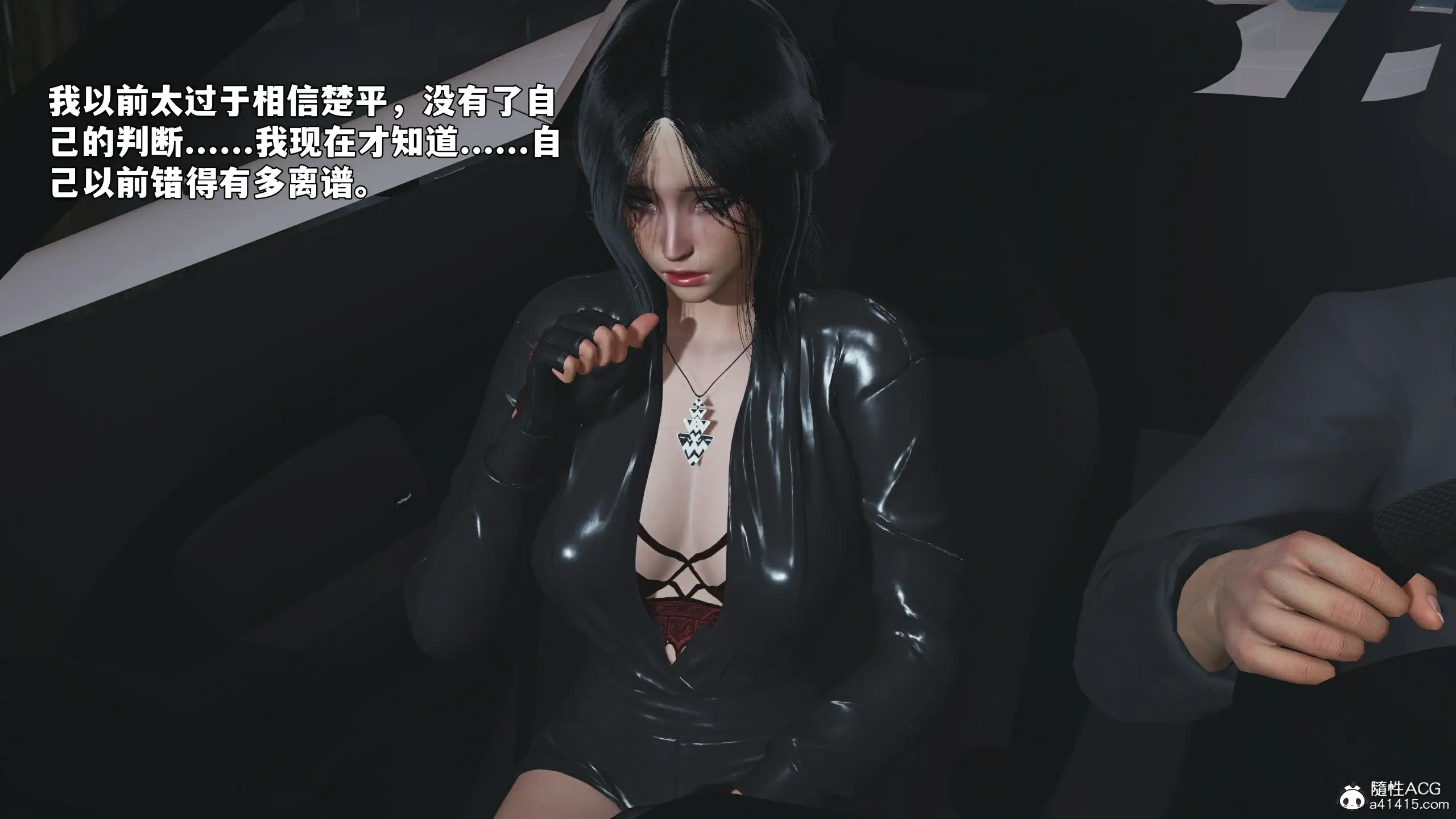 第71页