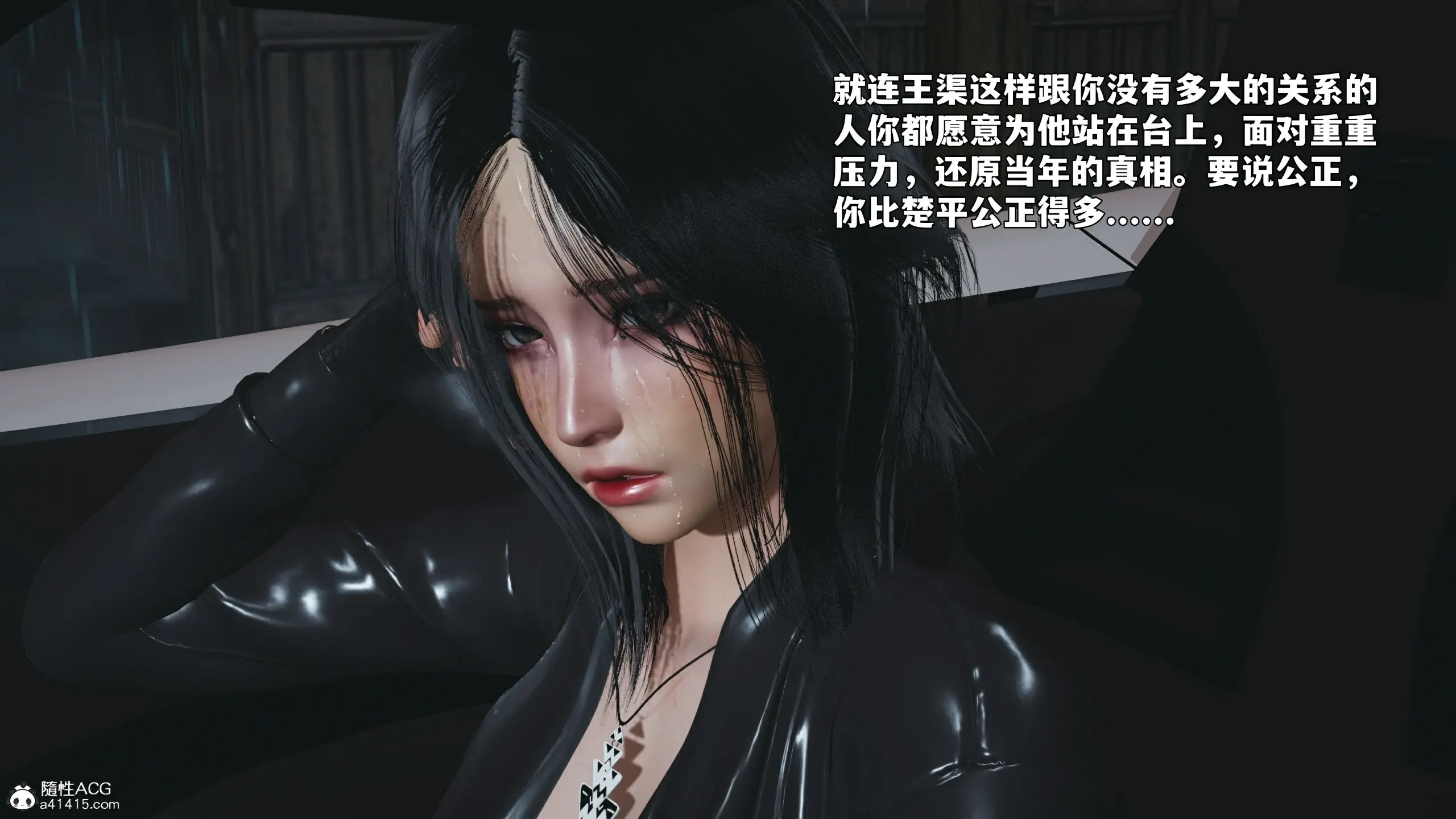 第74页