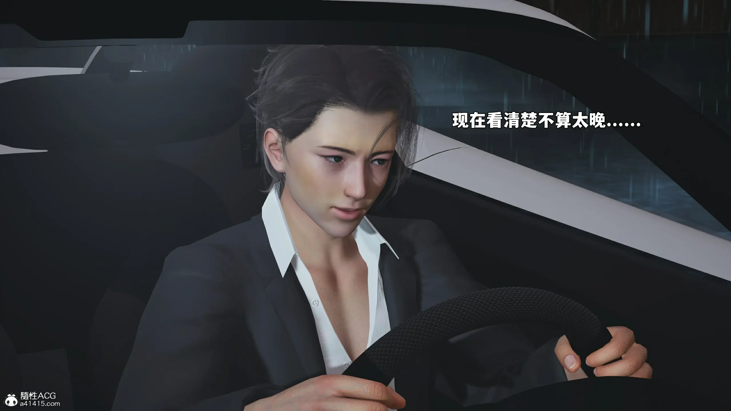 第77页