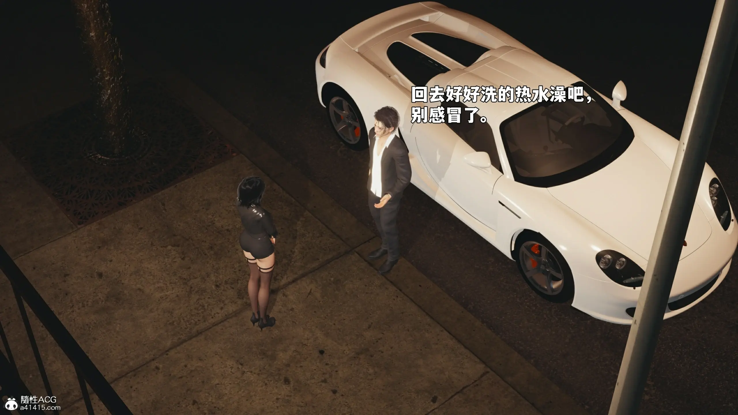 第79页