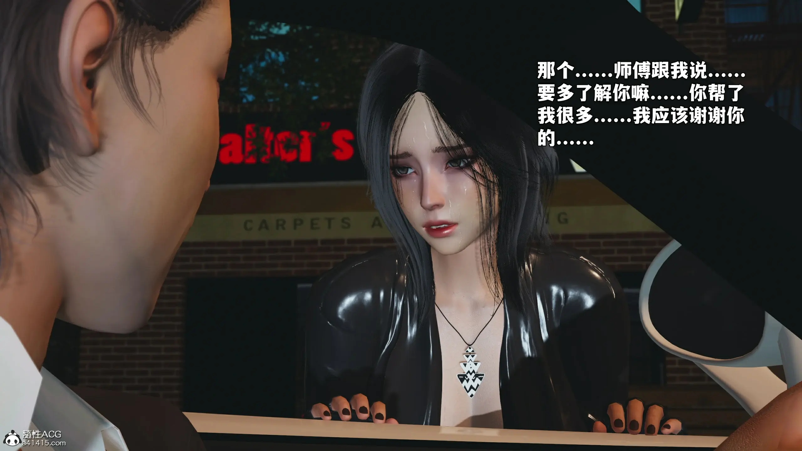 第89页