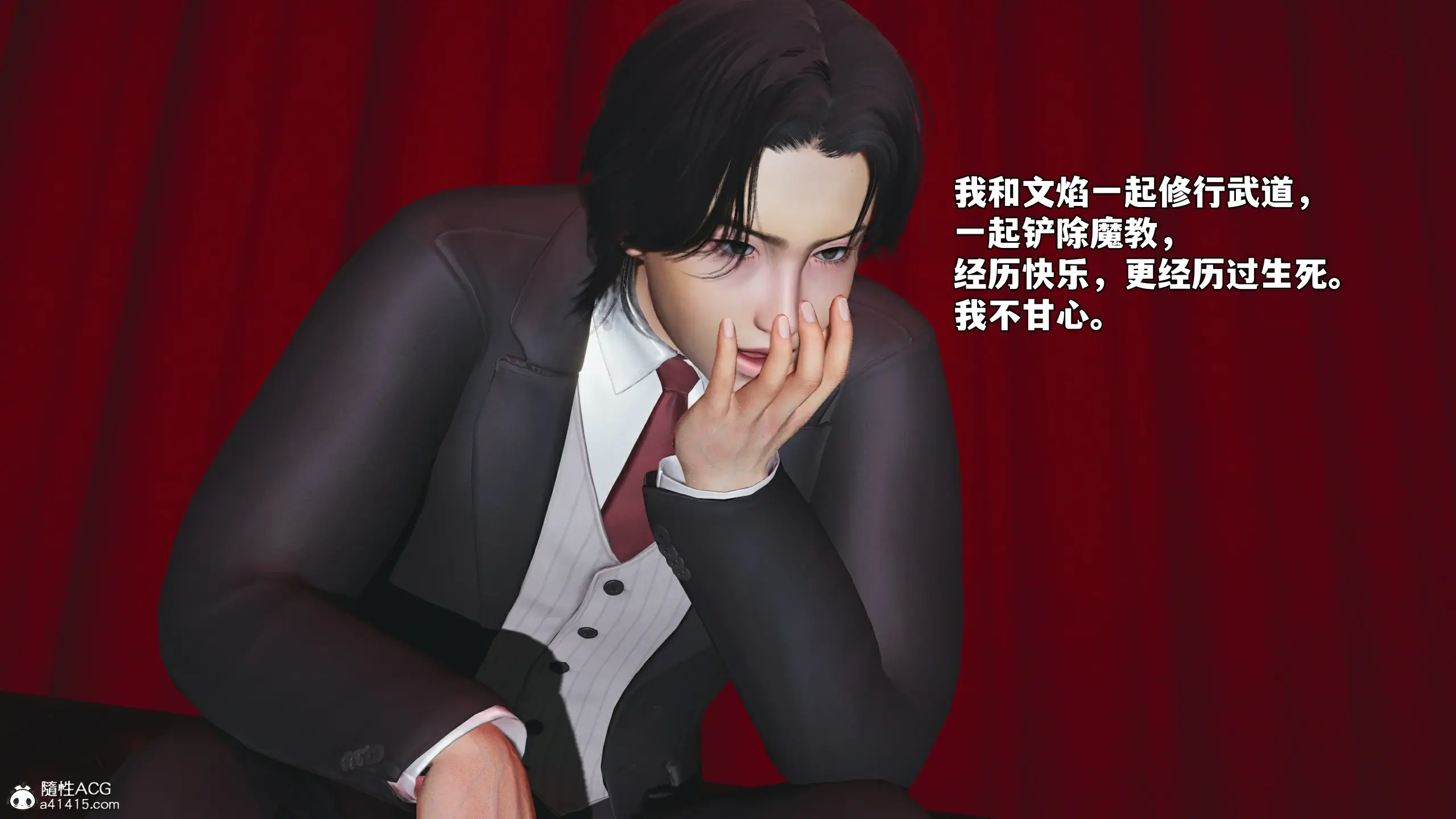 第96页