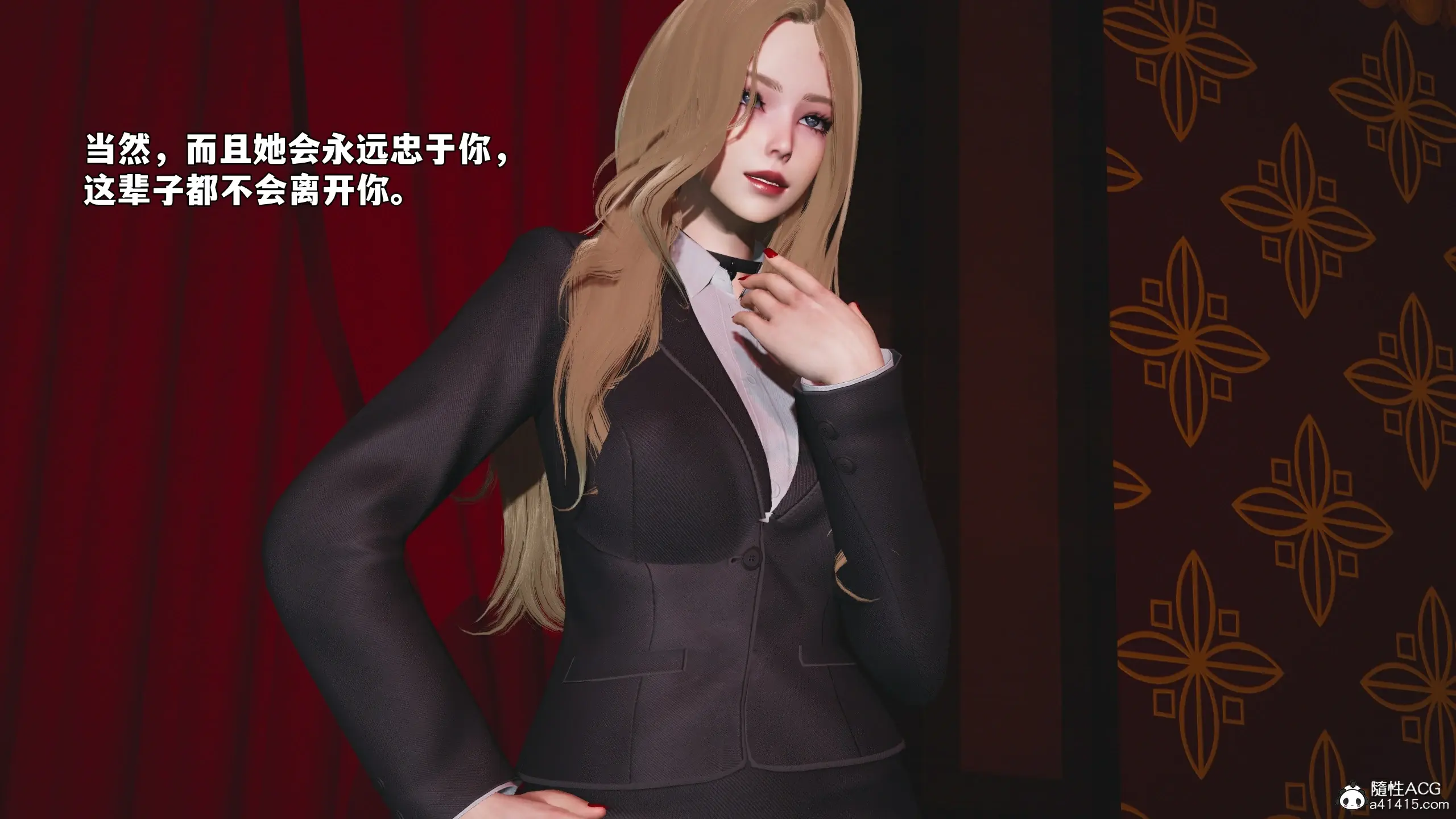 第99页