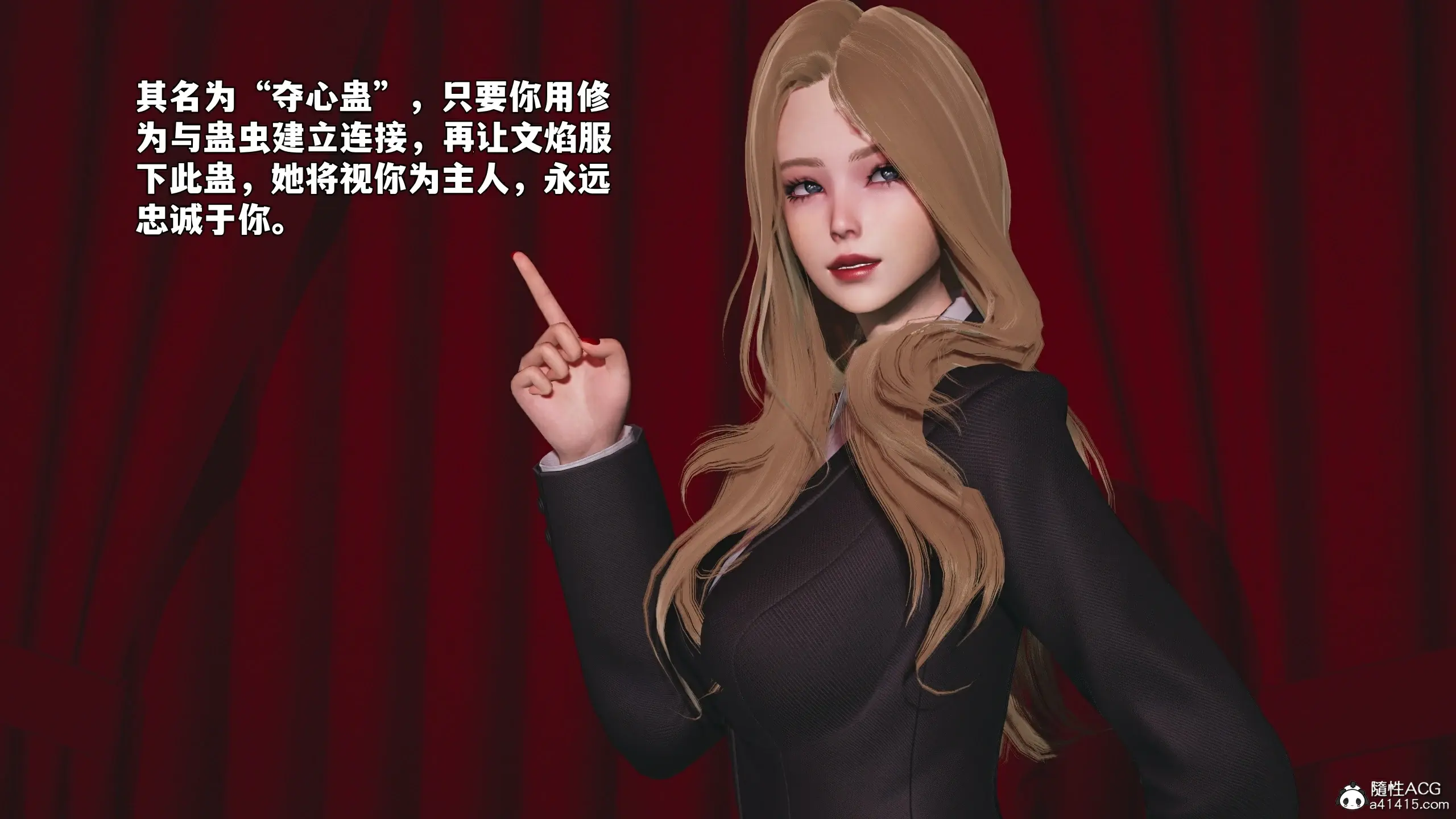 第102页
