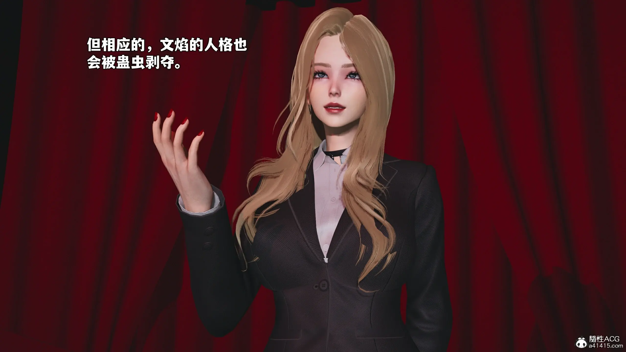 第104页