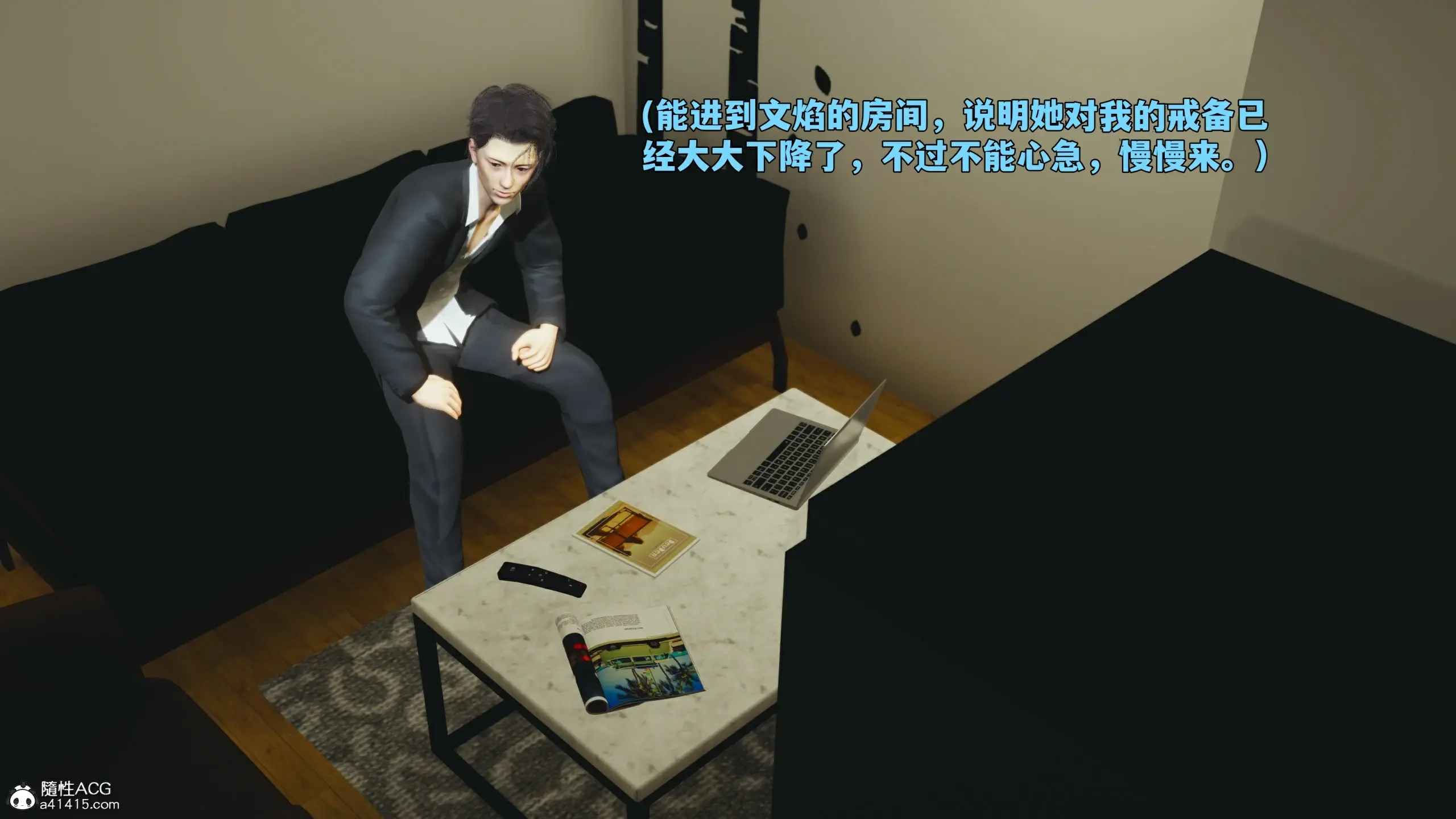 第112页