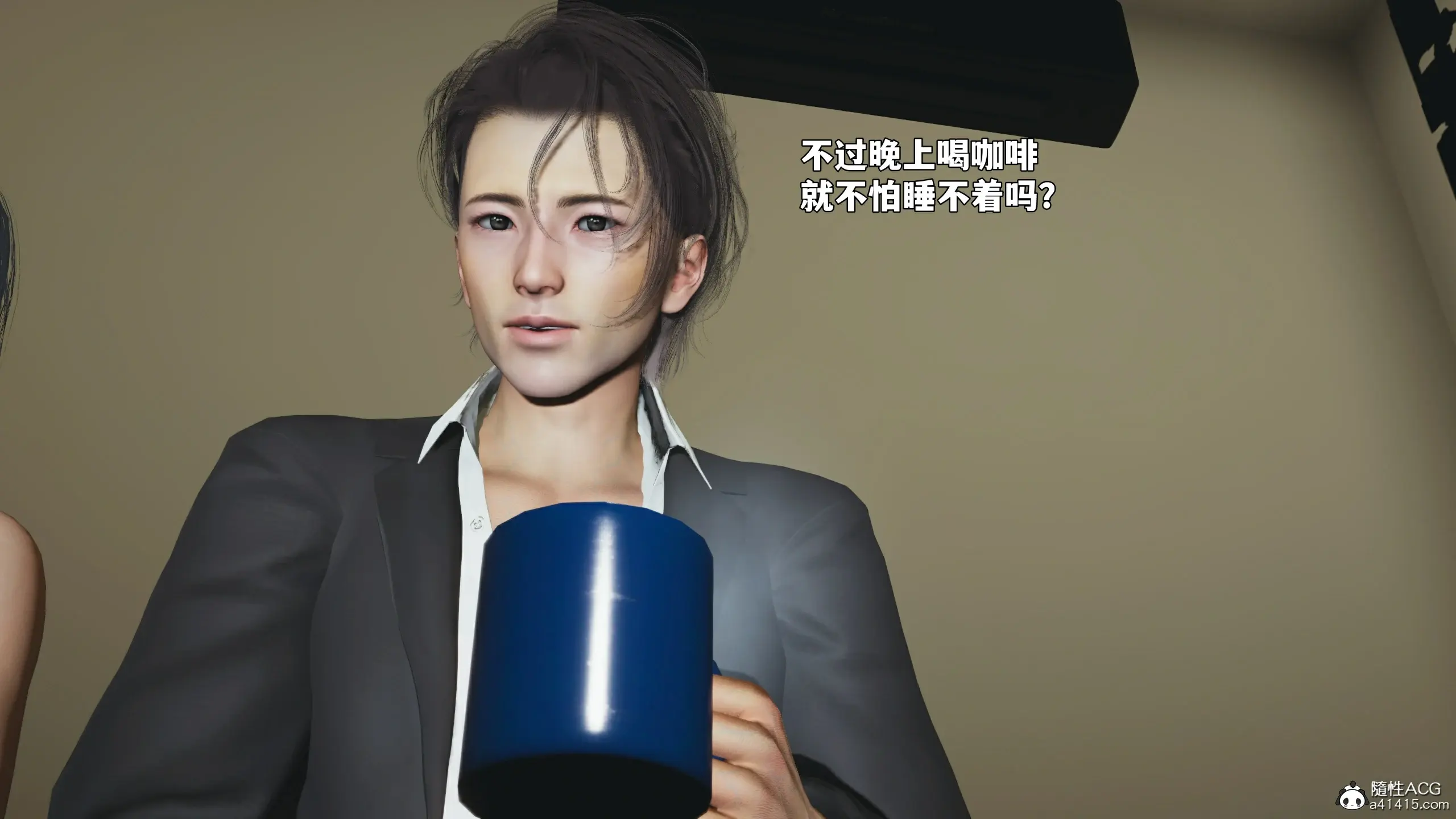 第117页