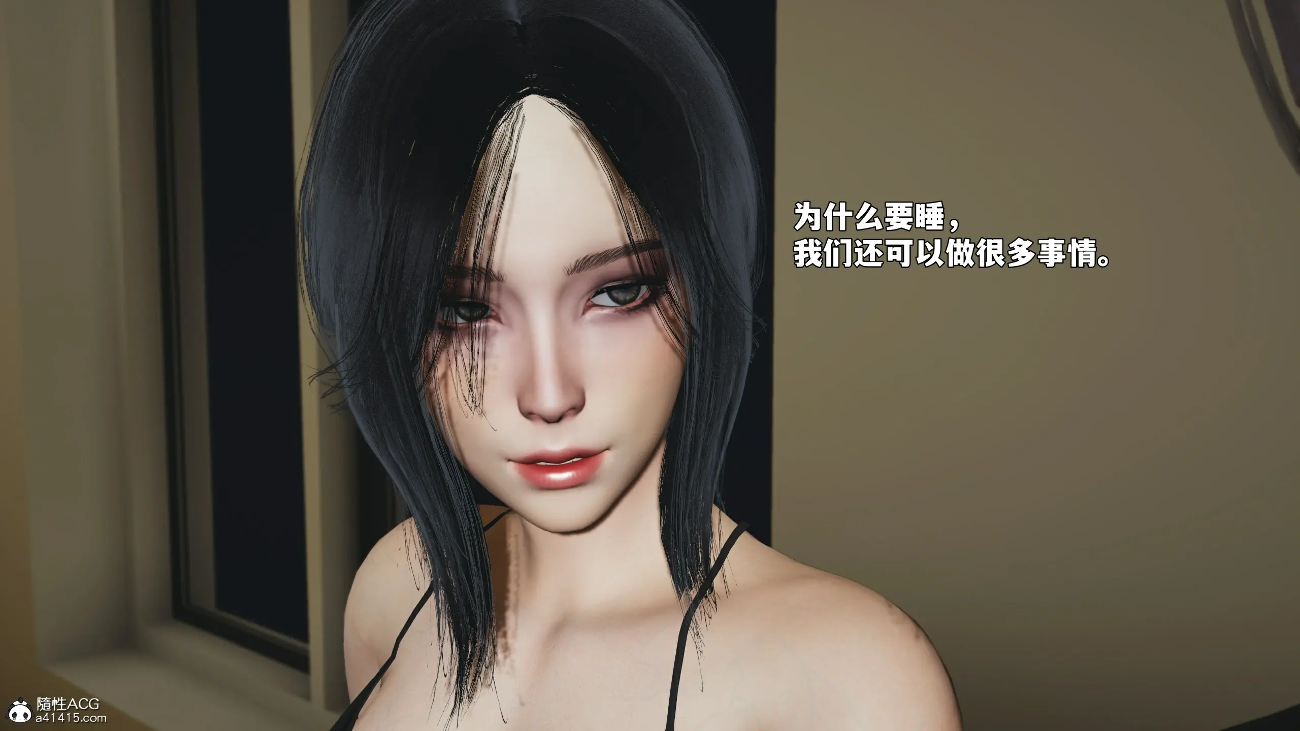 第119页