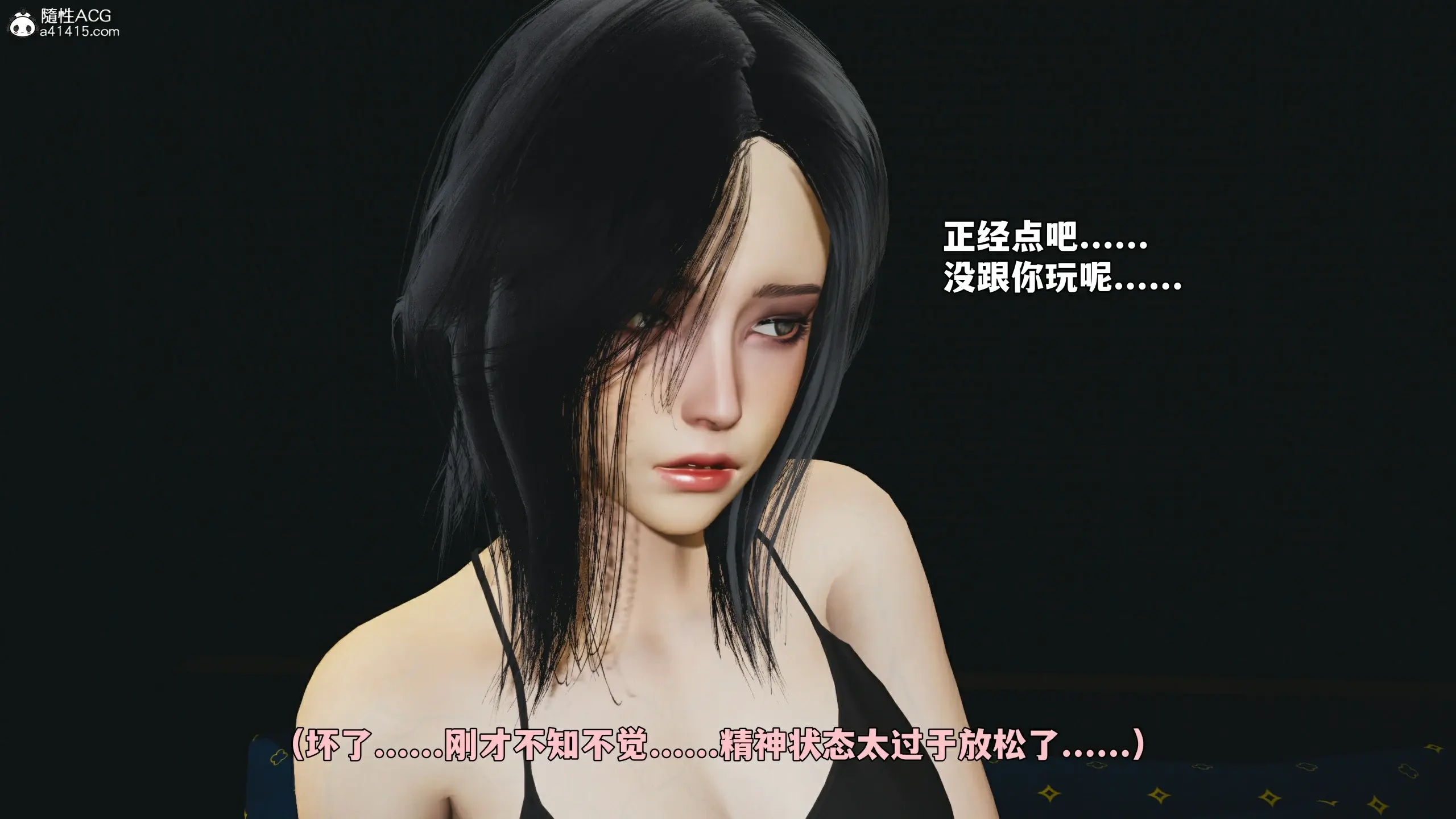 第131页