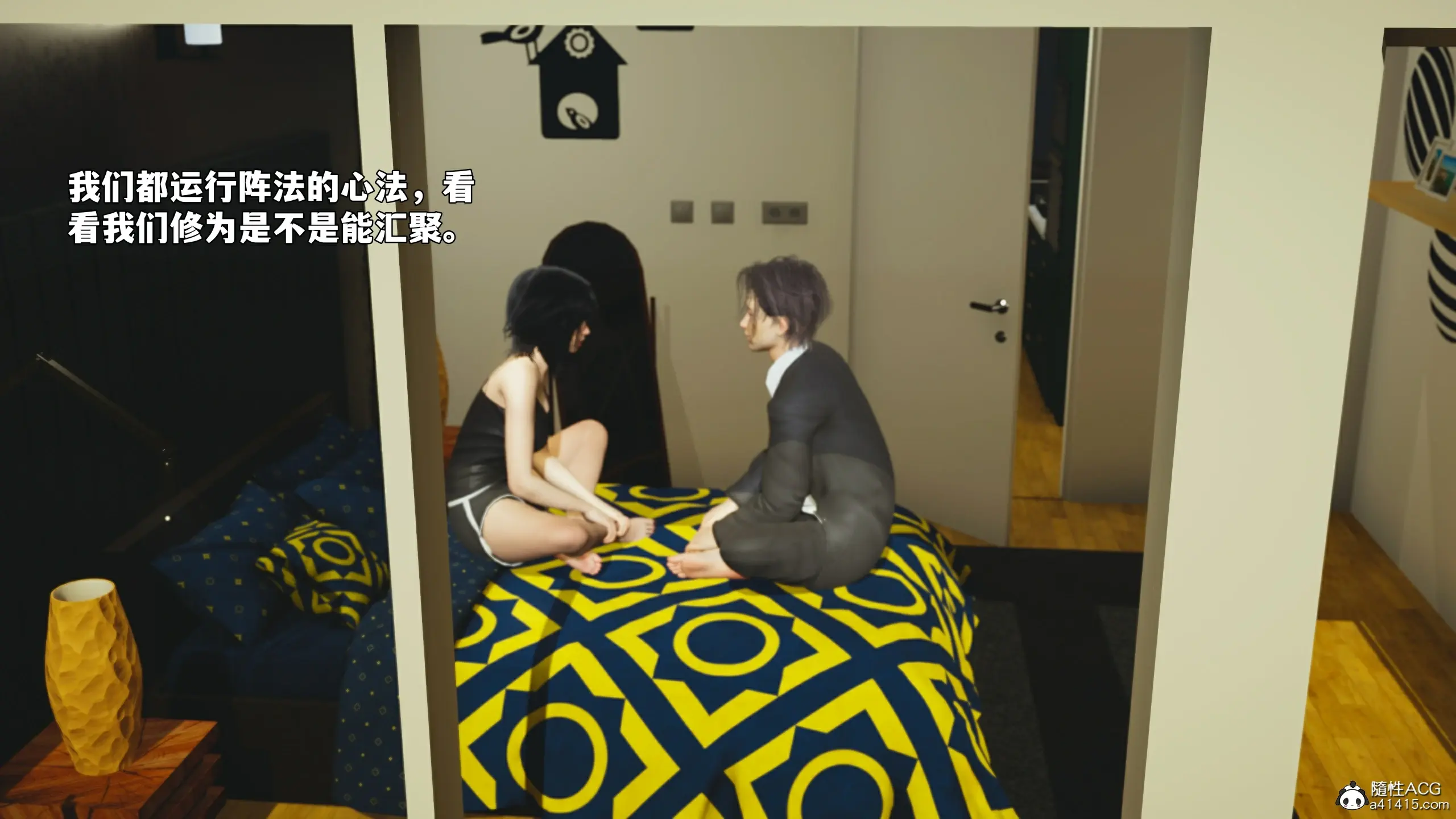 第133页