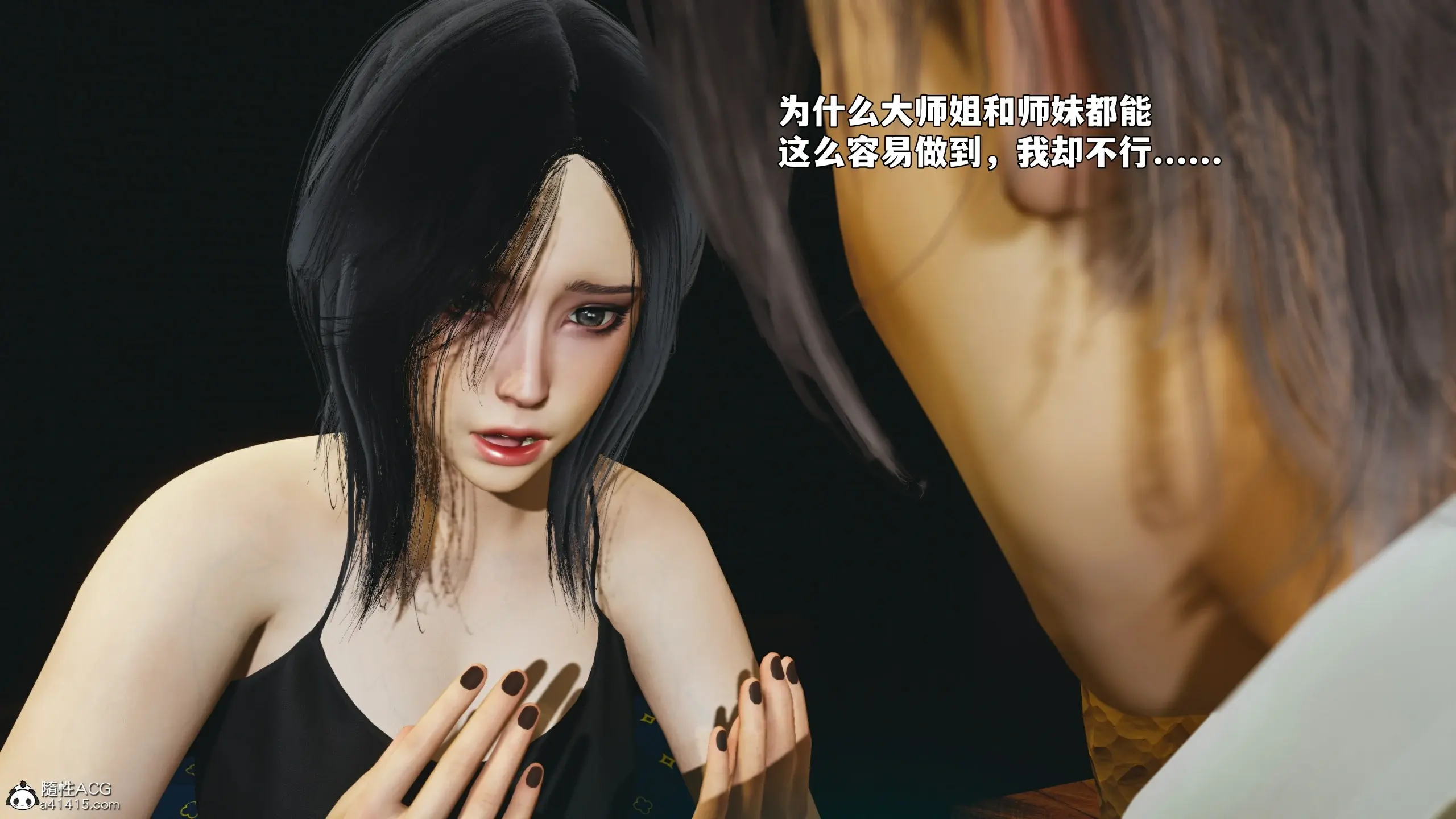 第141页