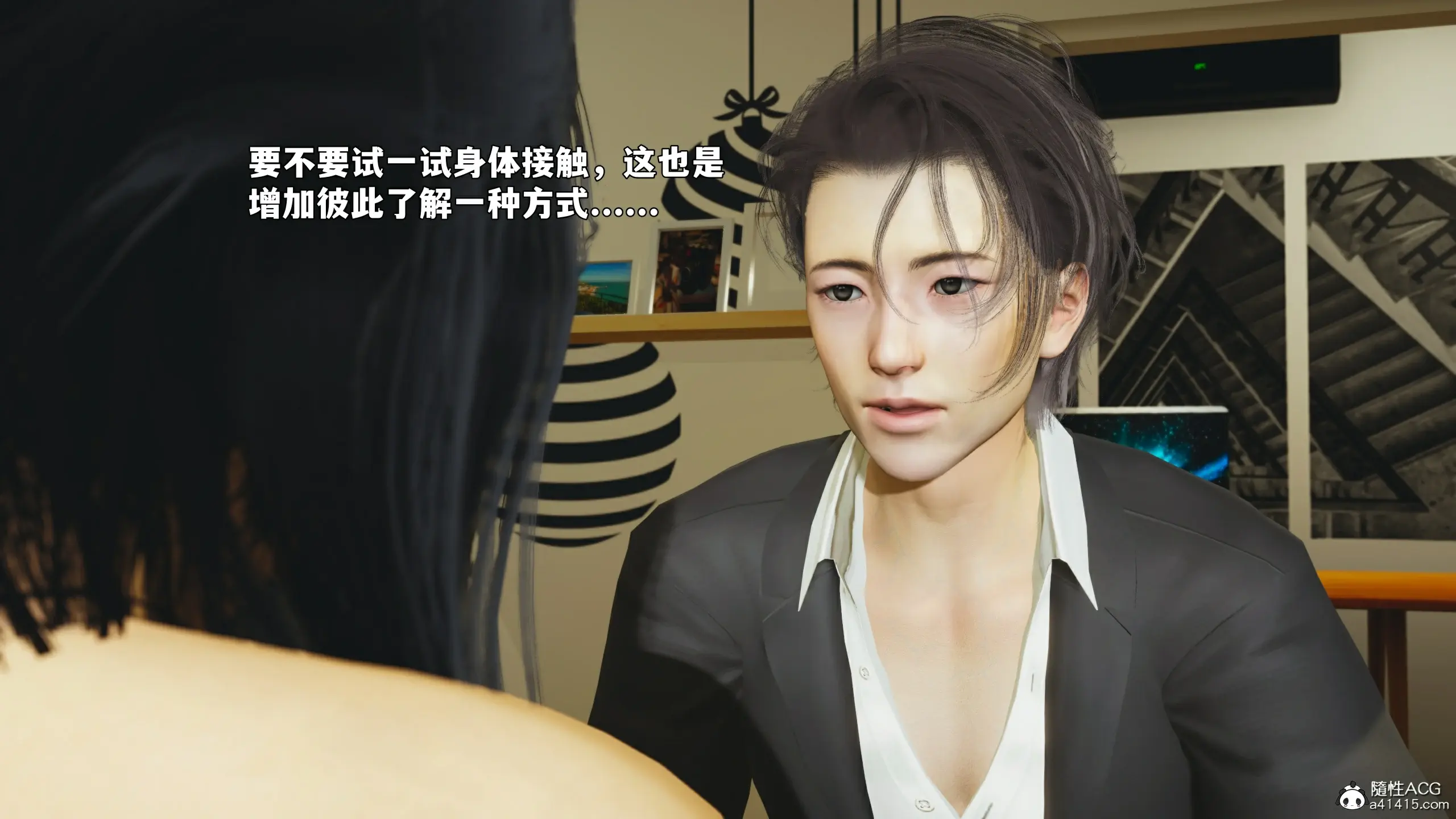 第142页