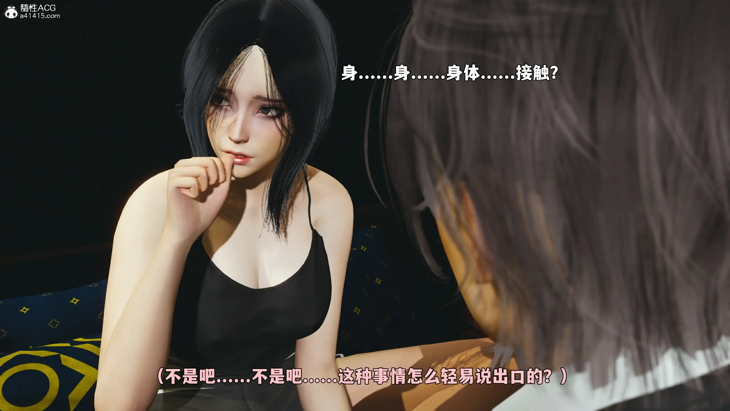 第143页