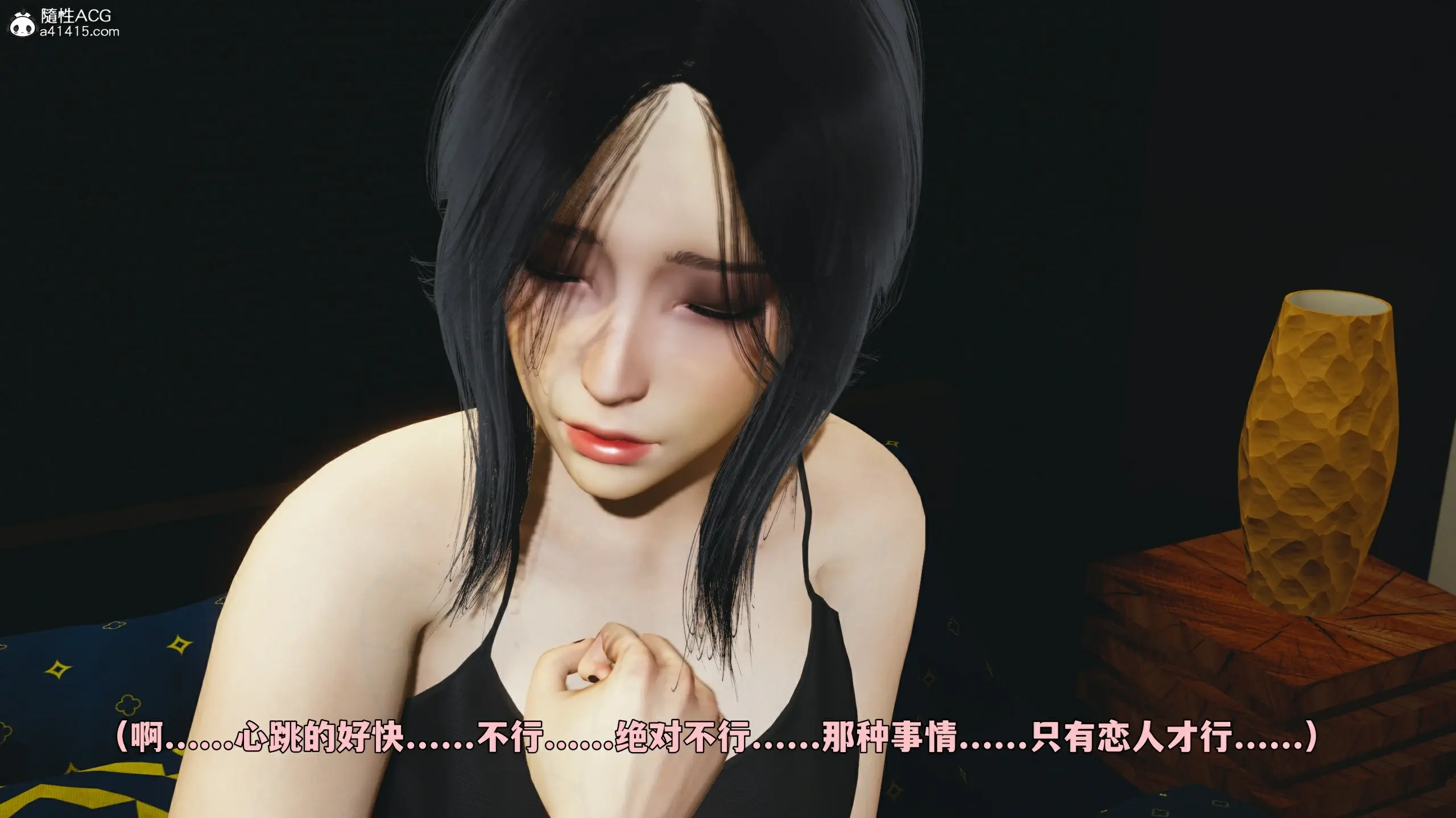 第144页