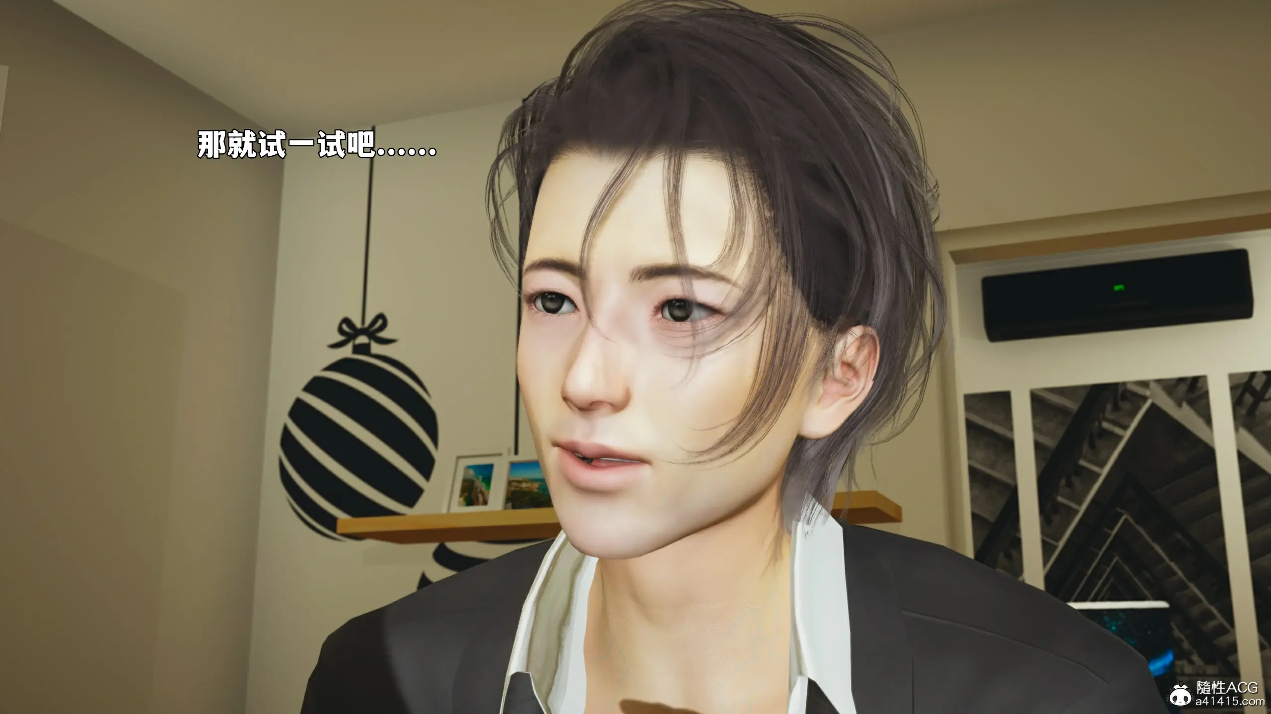 第149页