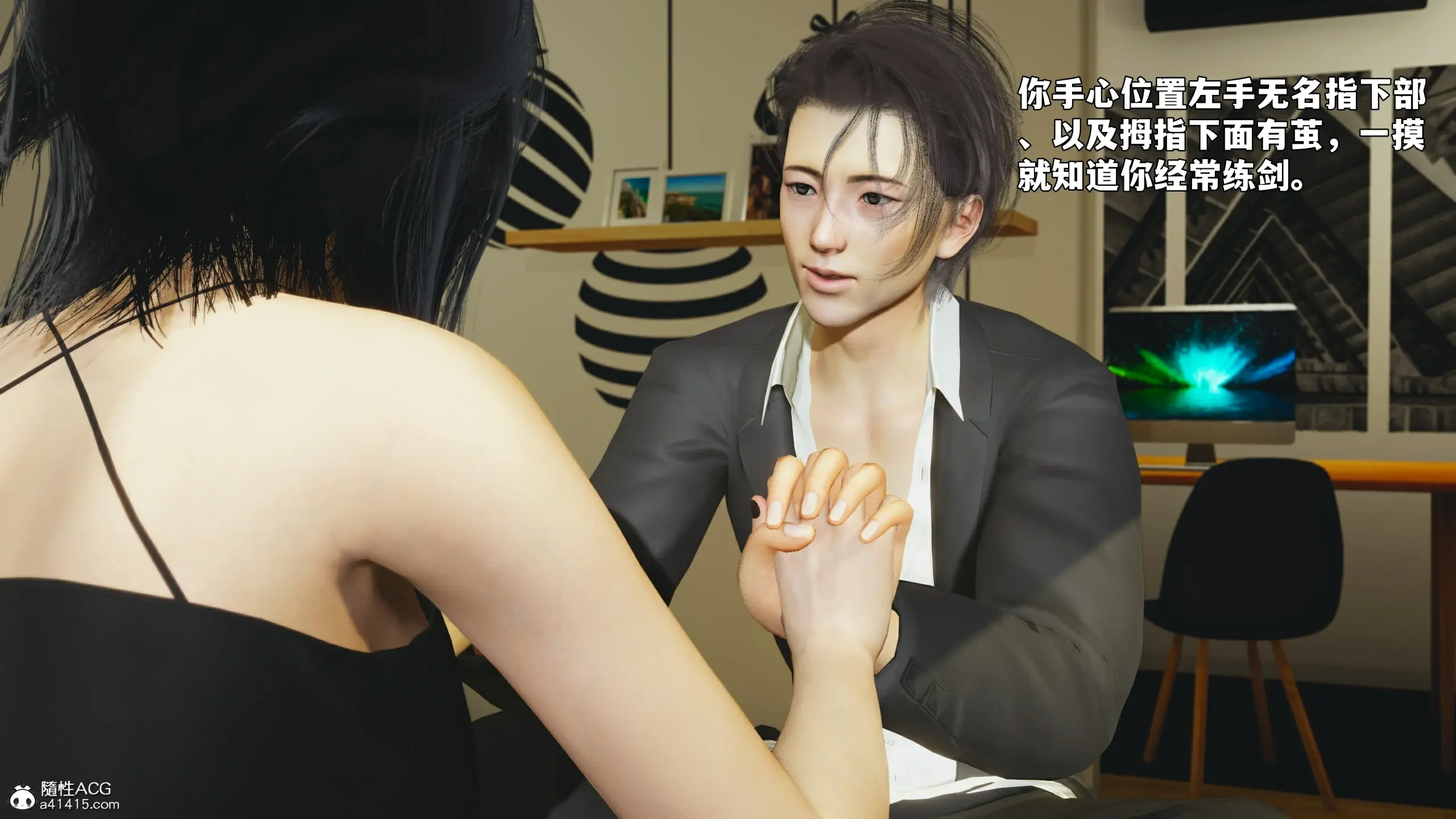 第151页