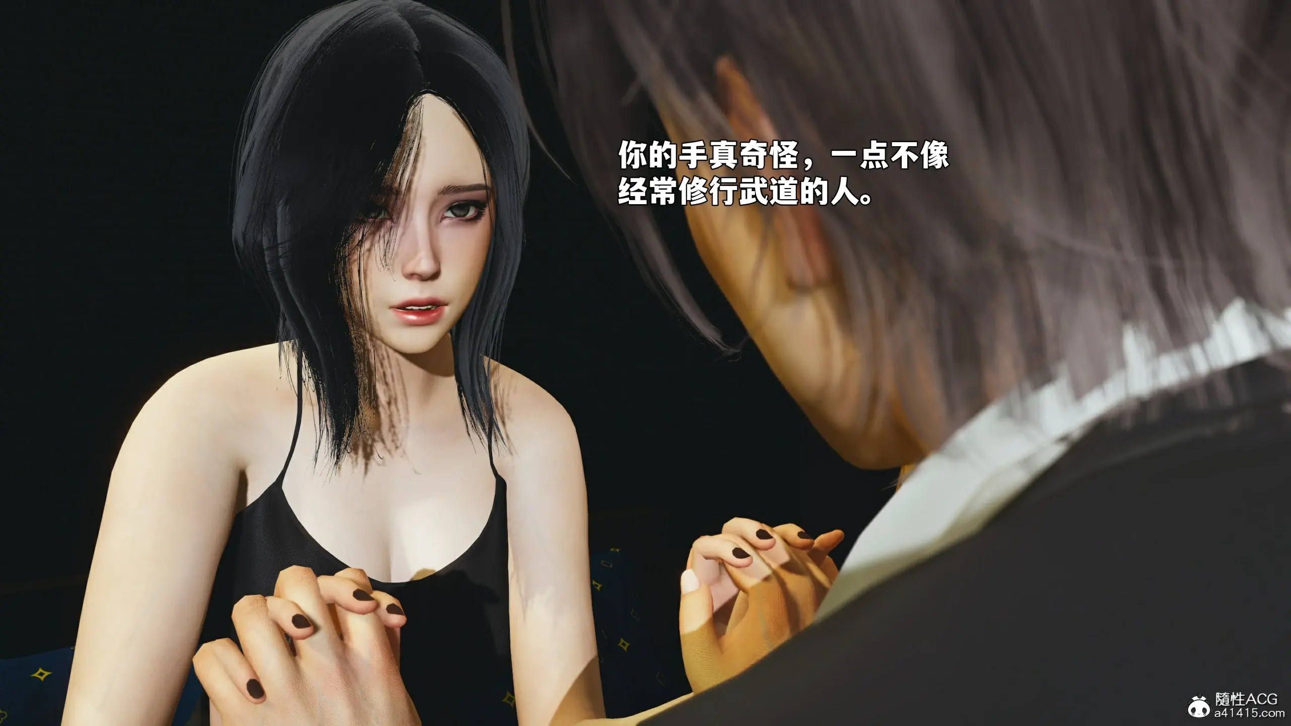 第152页