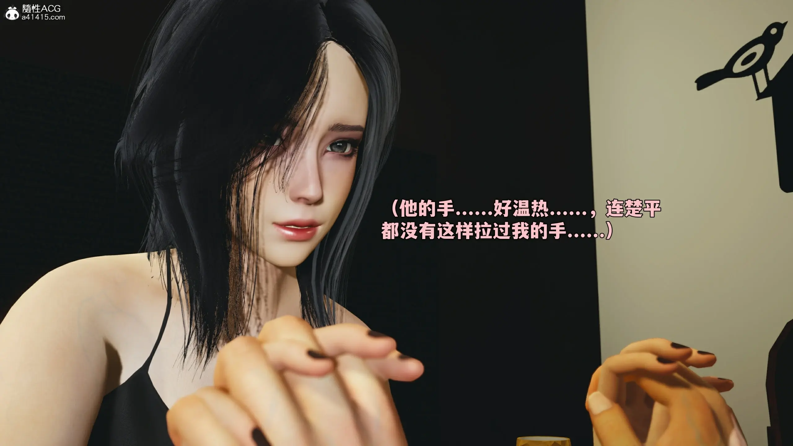 第153页