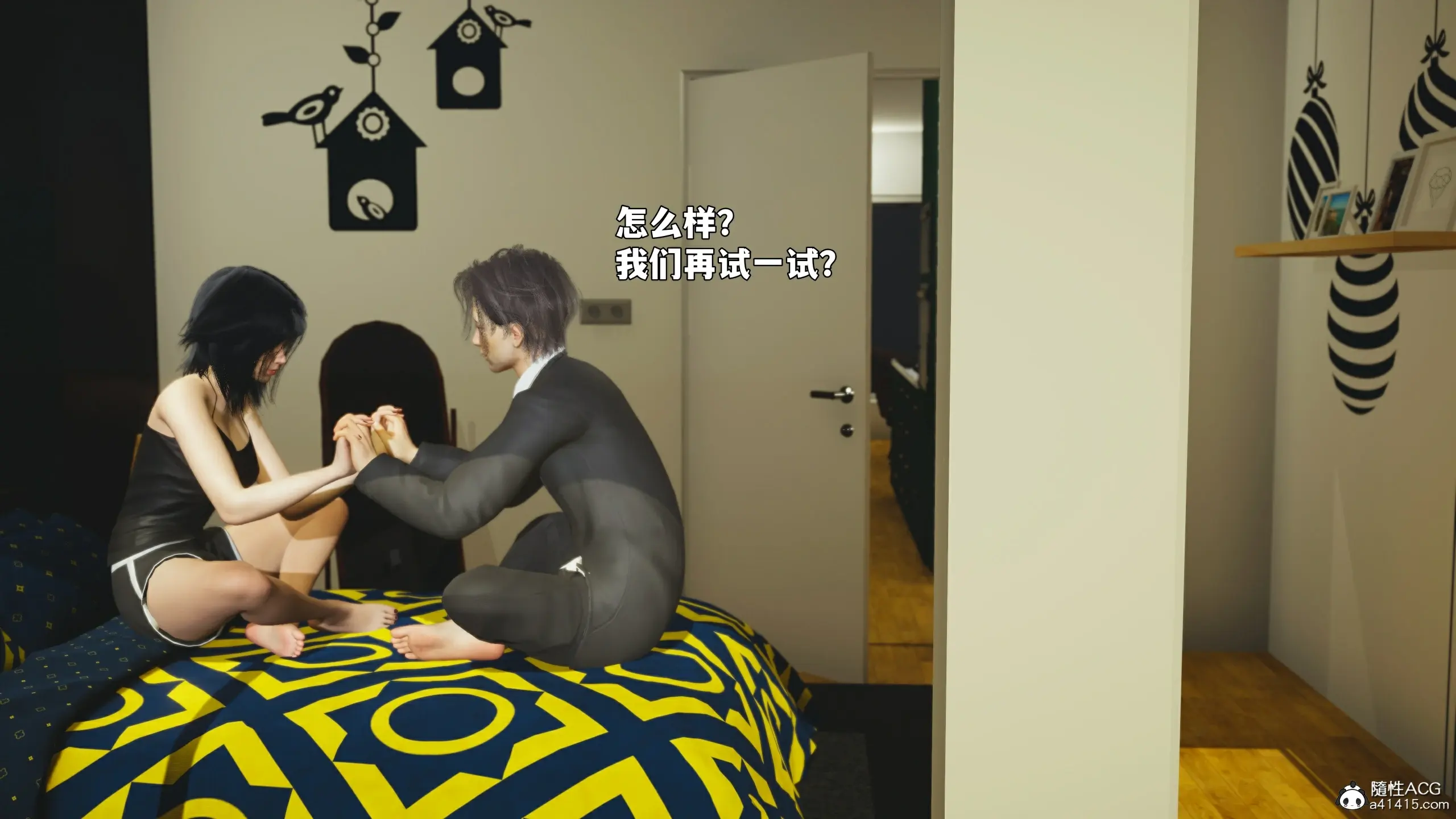 第154页