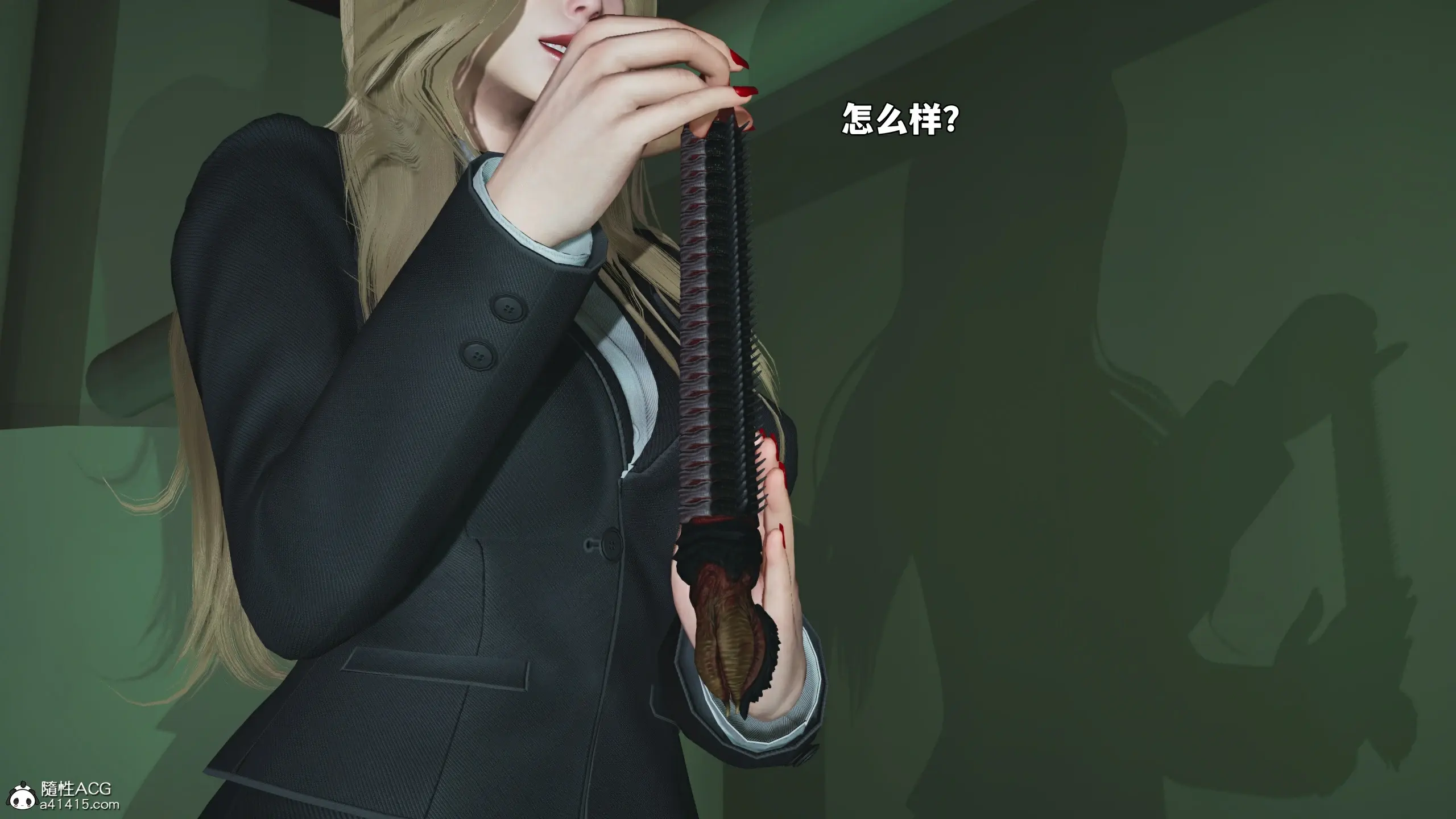 第155页