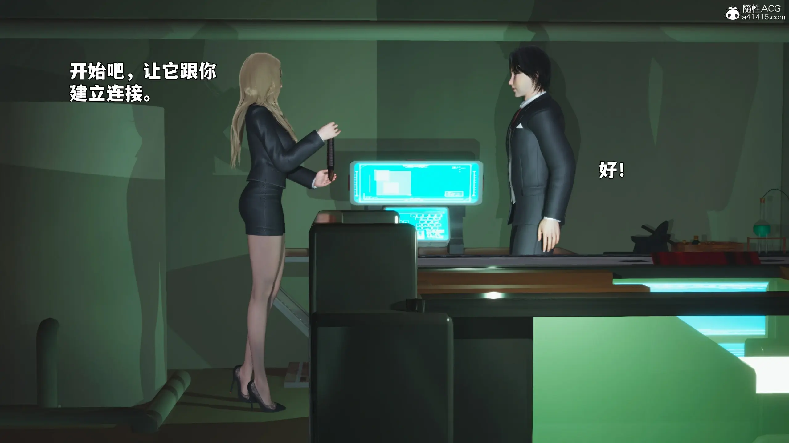 第160页