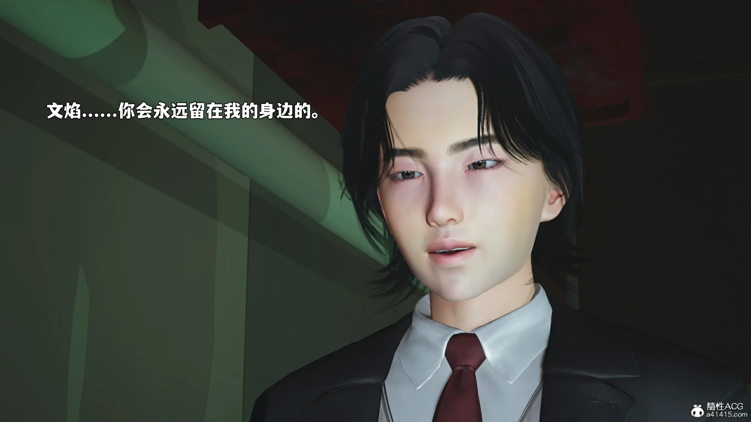 第161页