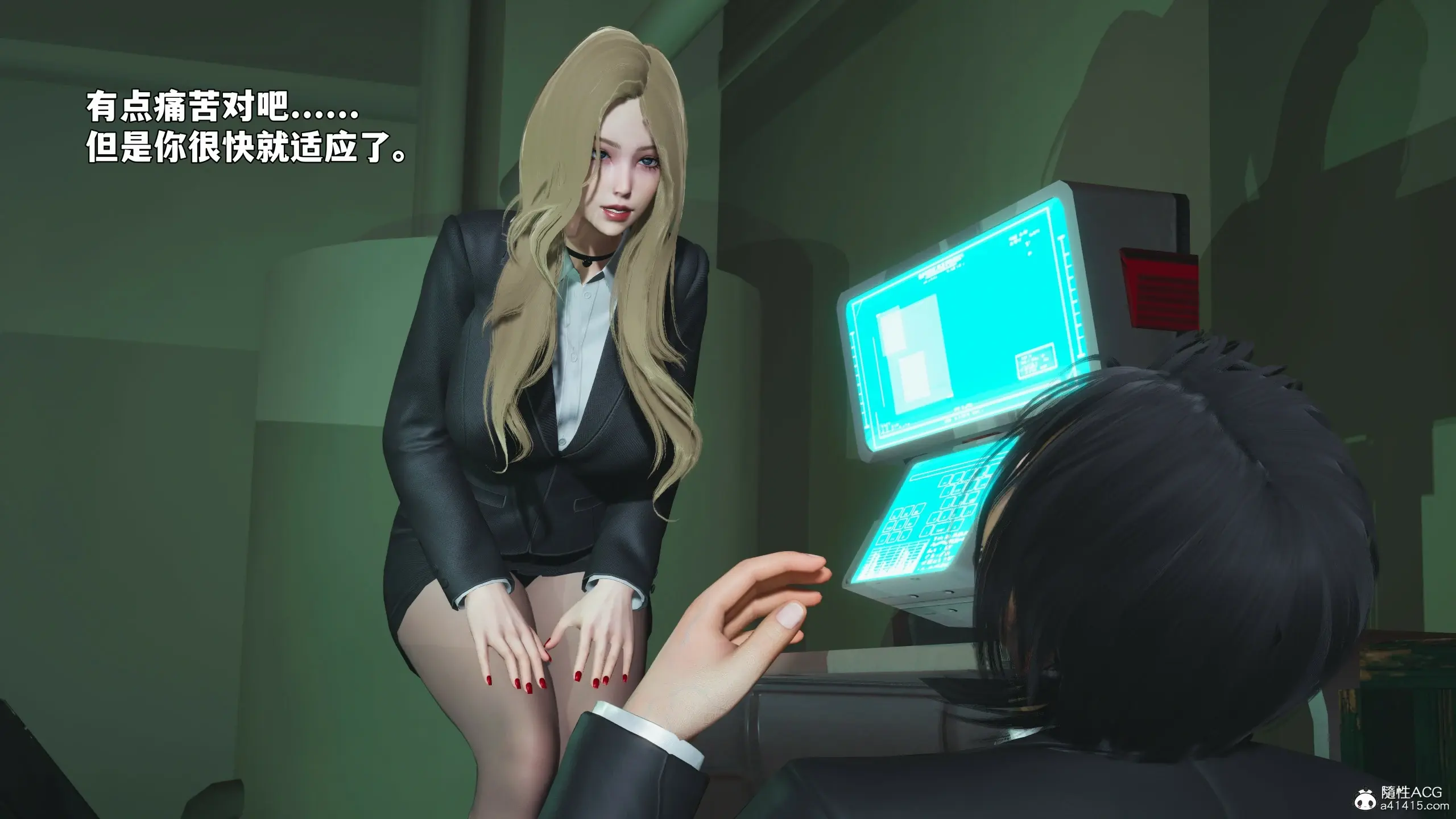 第7页
