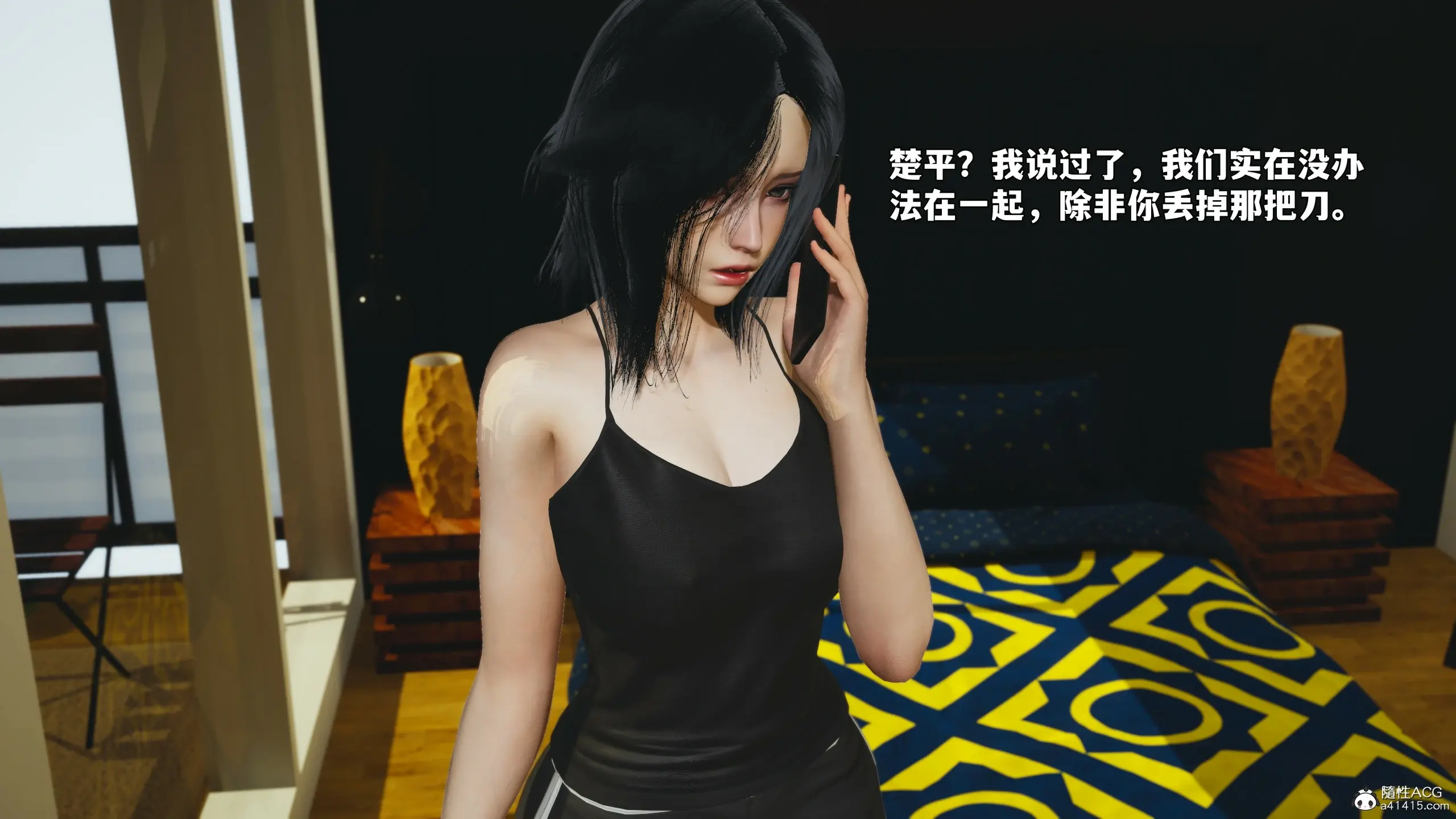 第22页