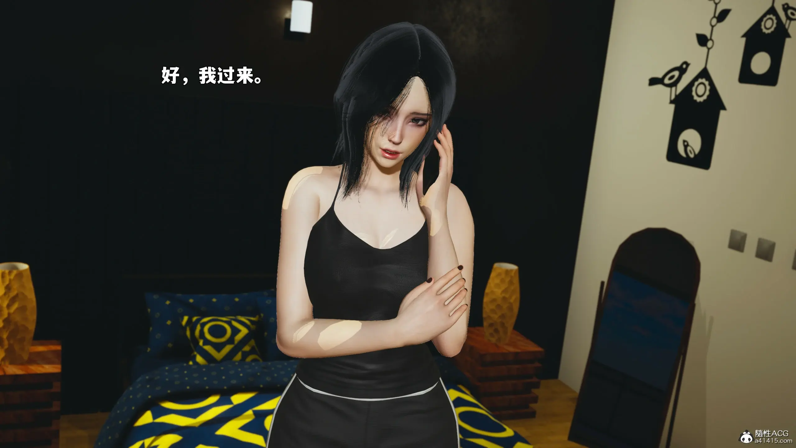 第29页