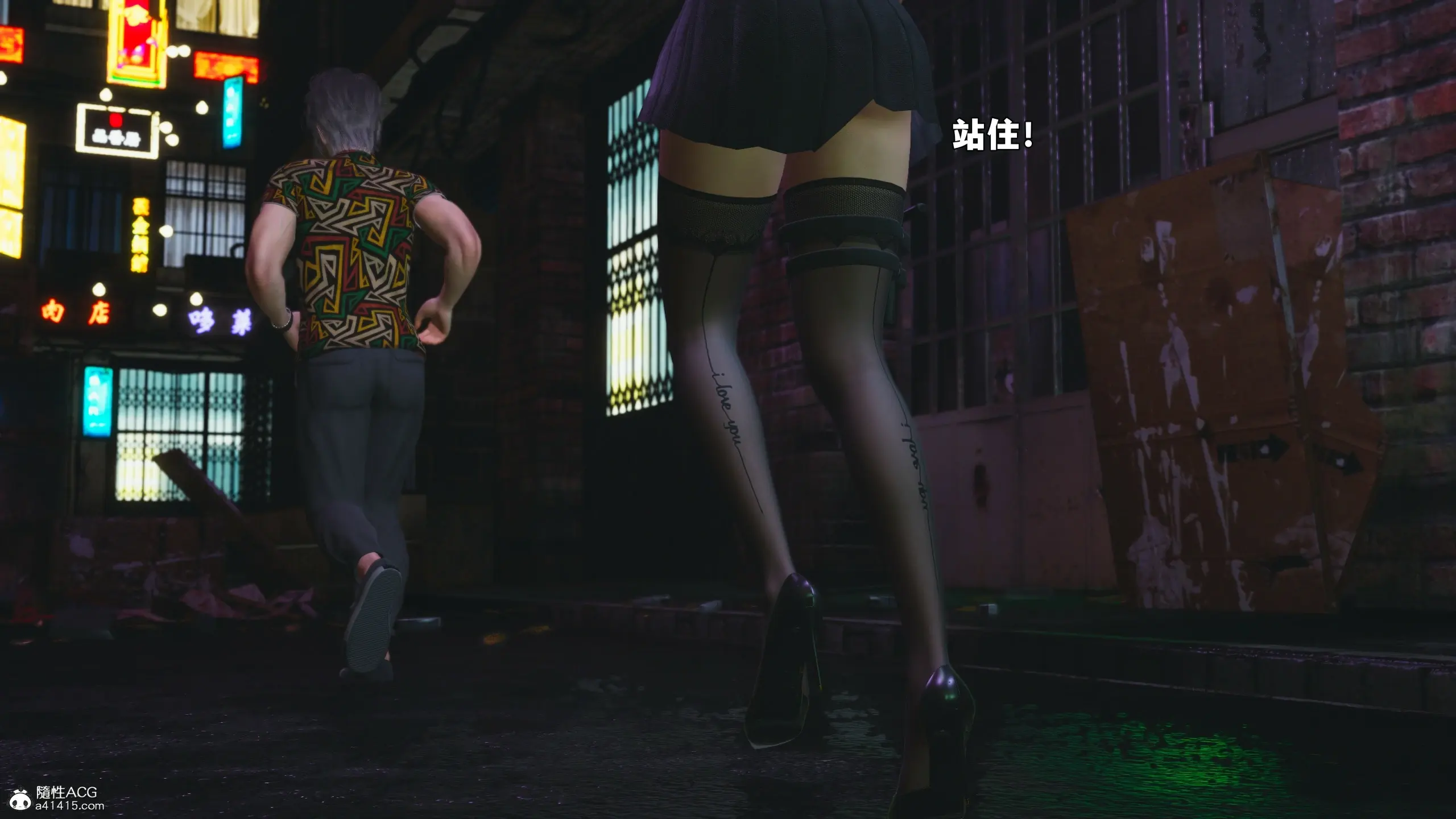 第38页