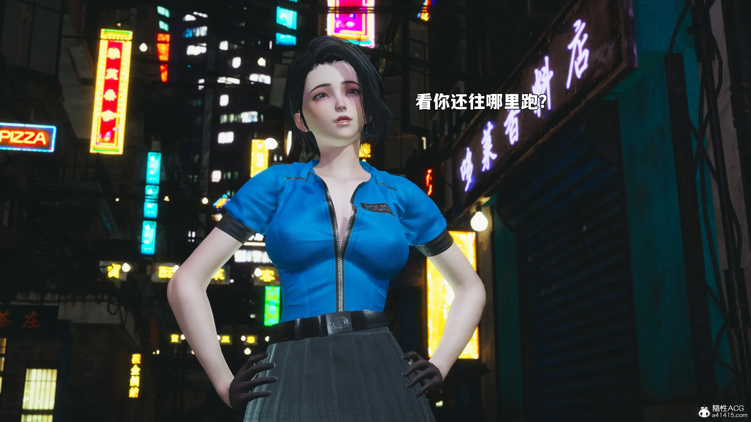 第41页