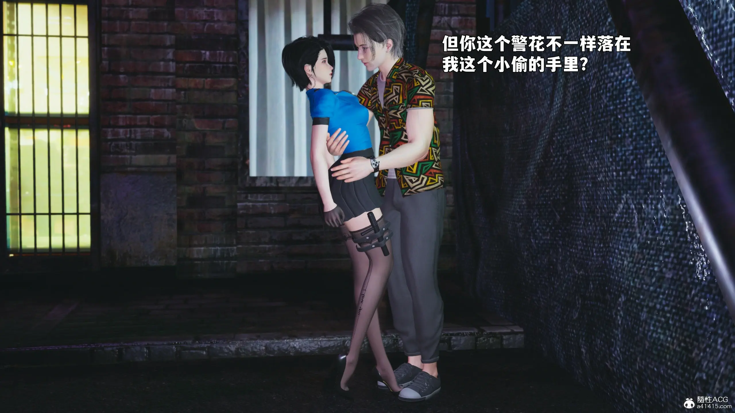 第51页