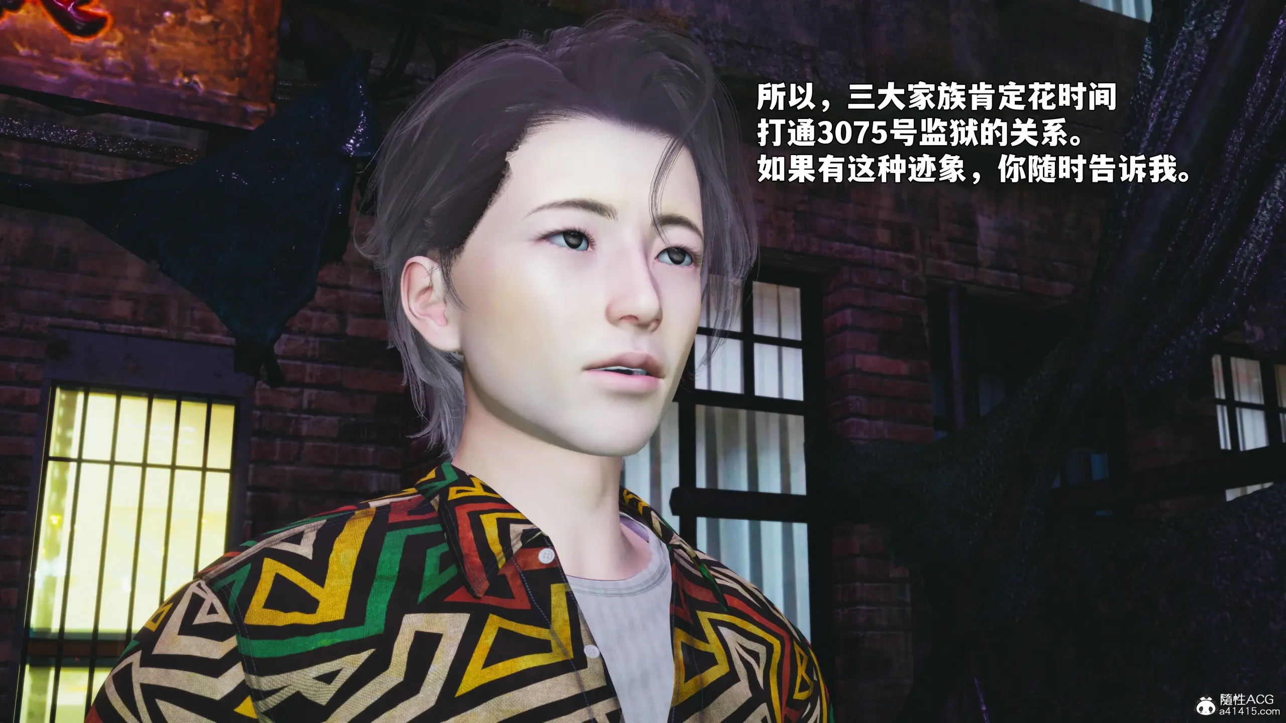 第97页