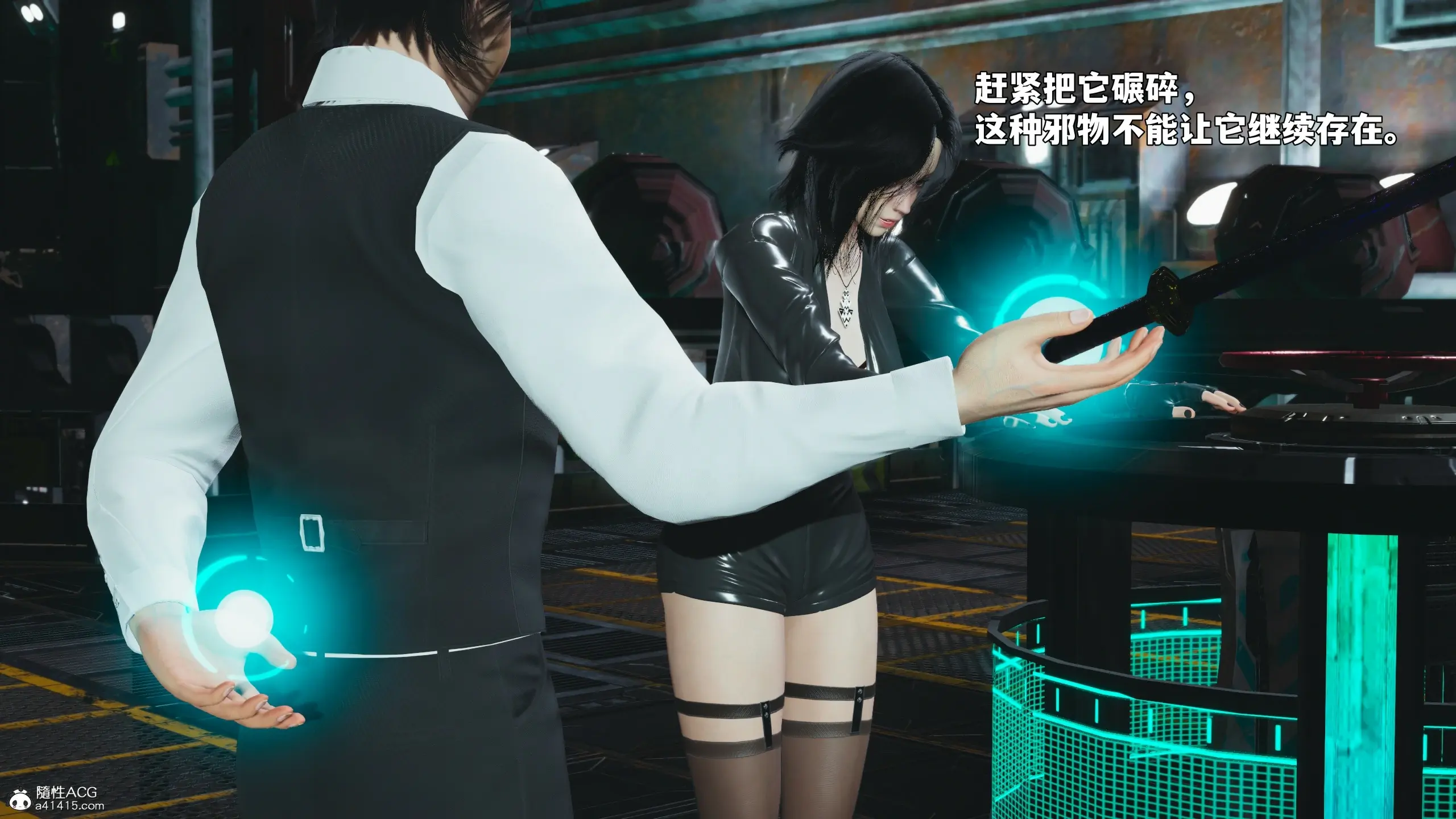 第111页