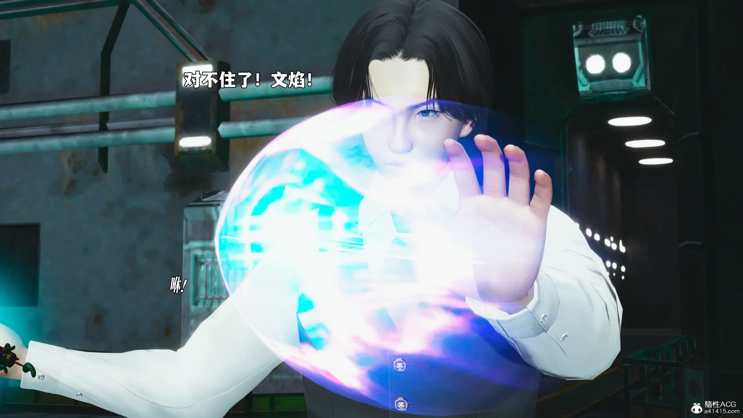 第112页