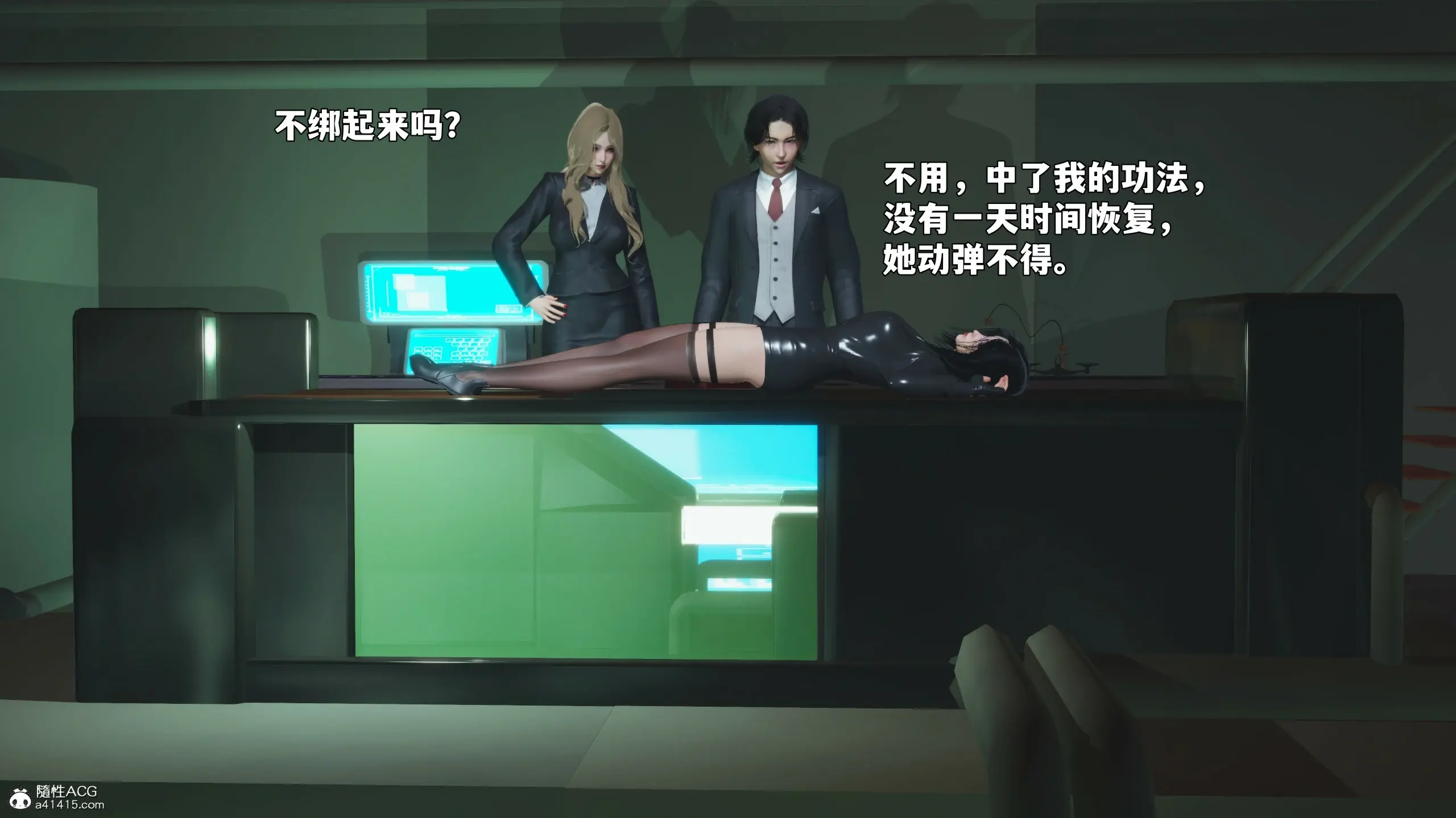 第118页