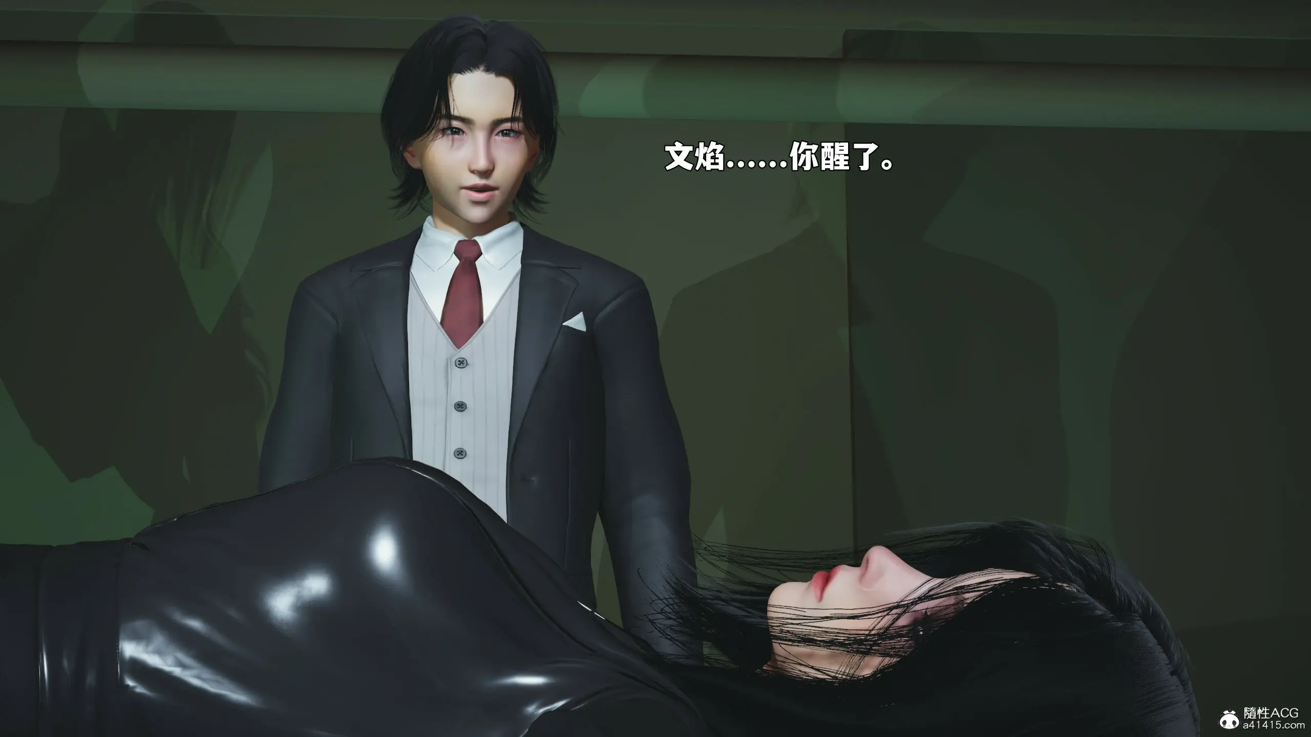 第120页