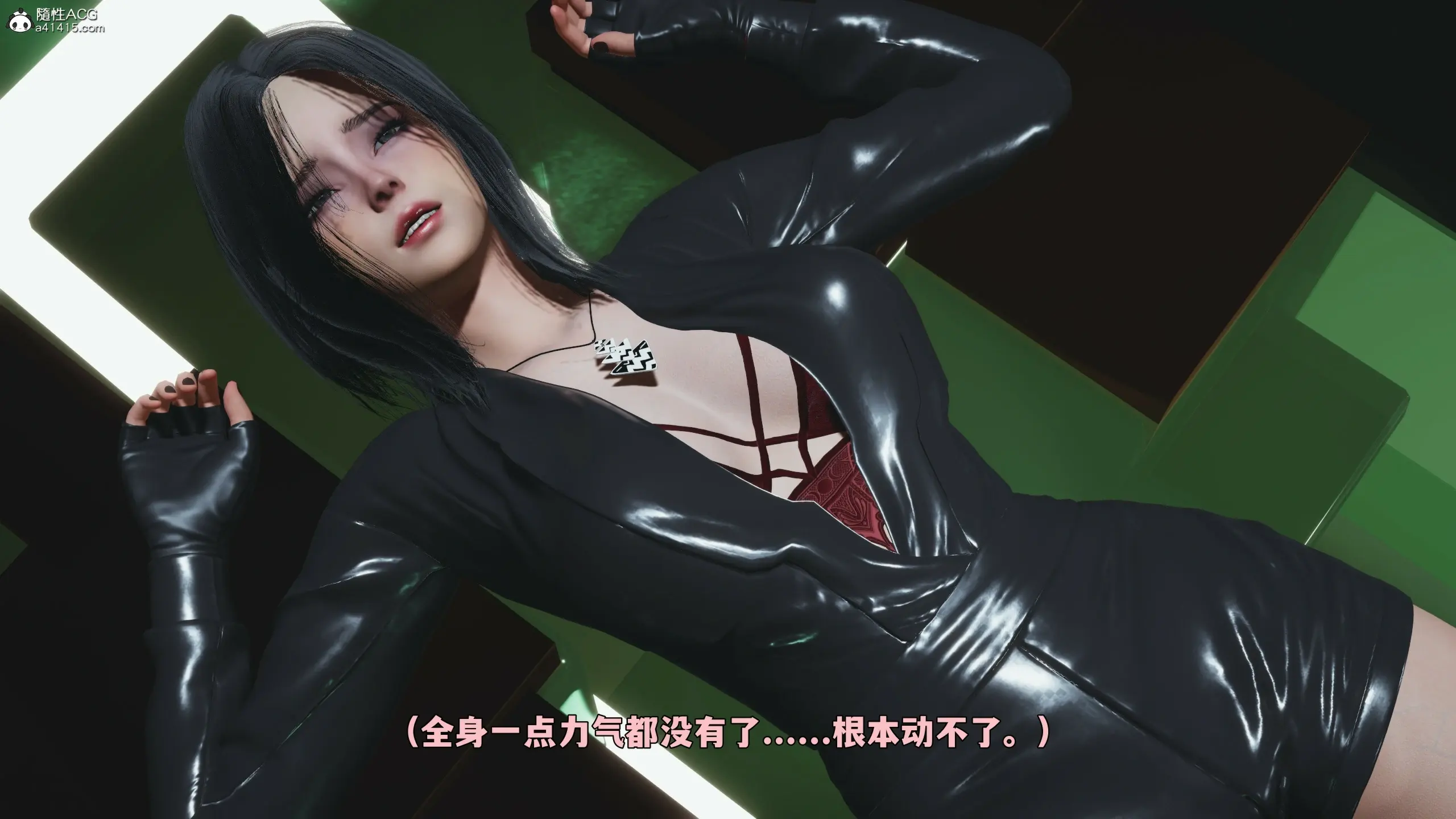 第121页