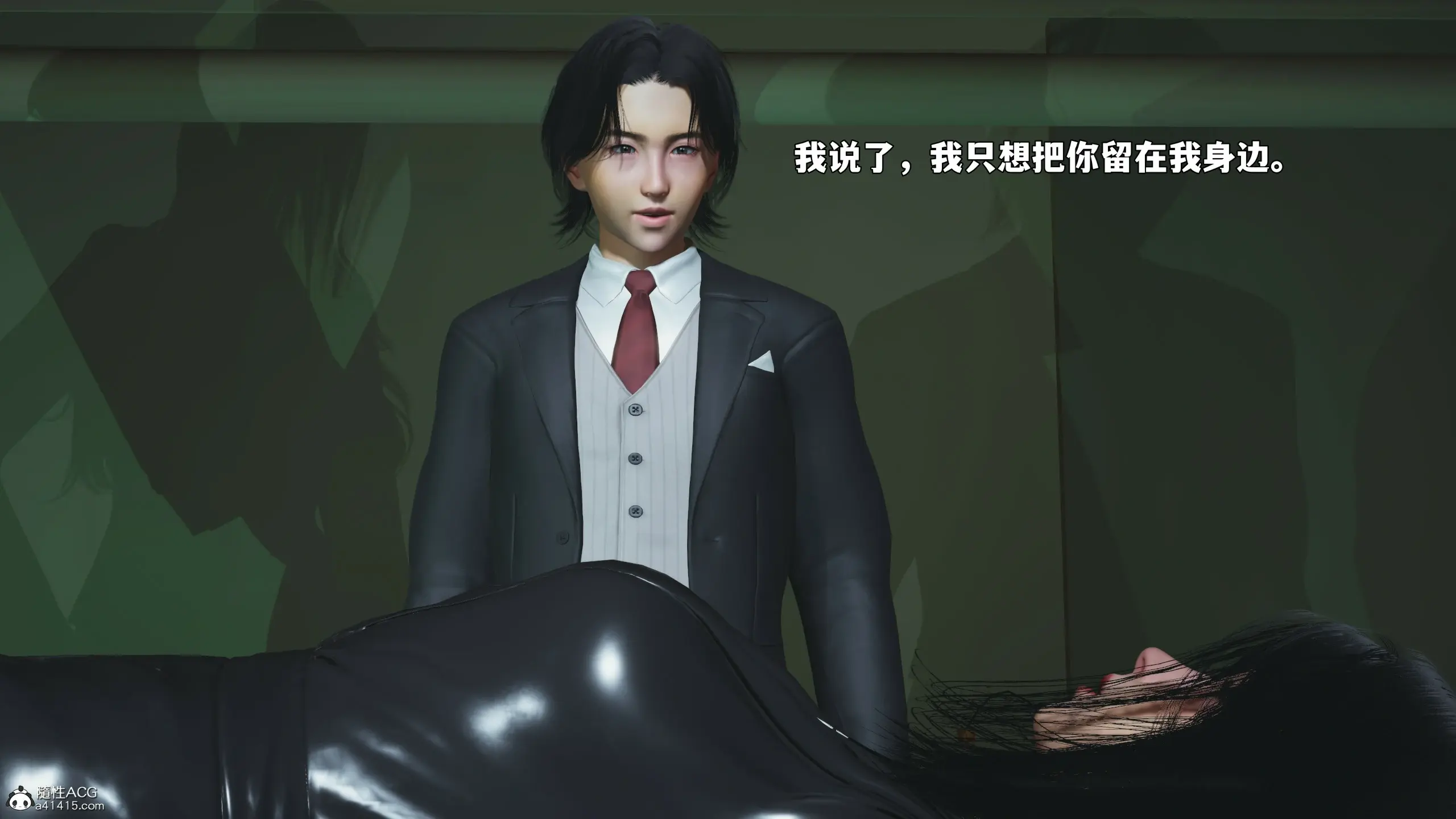 第123页