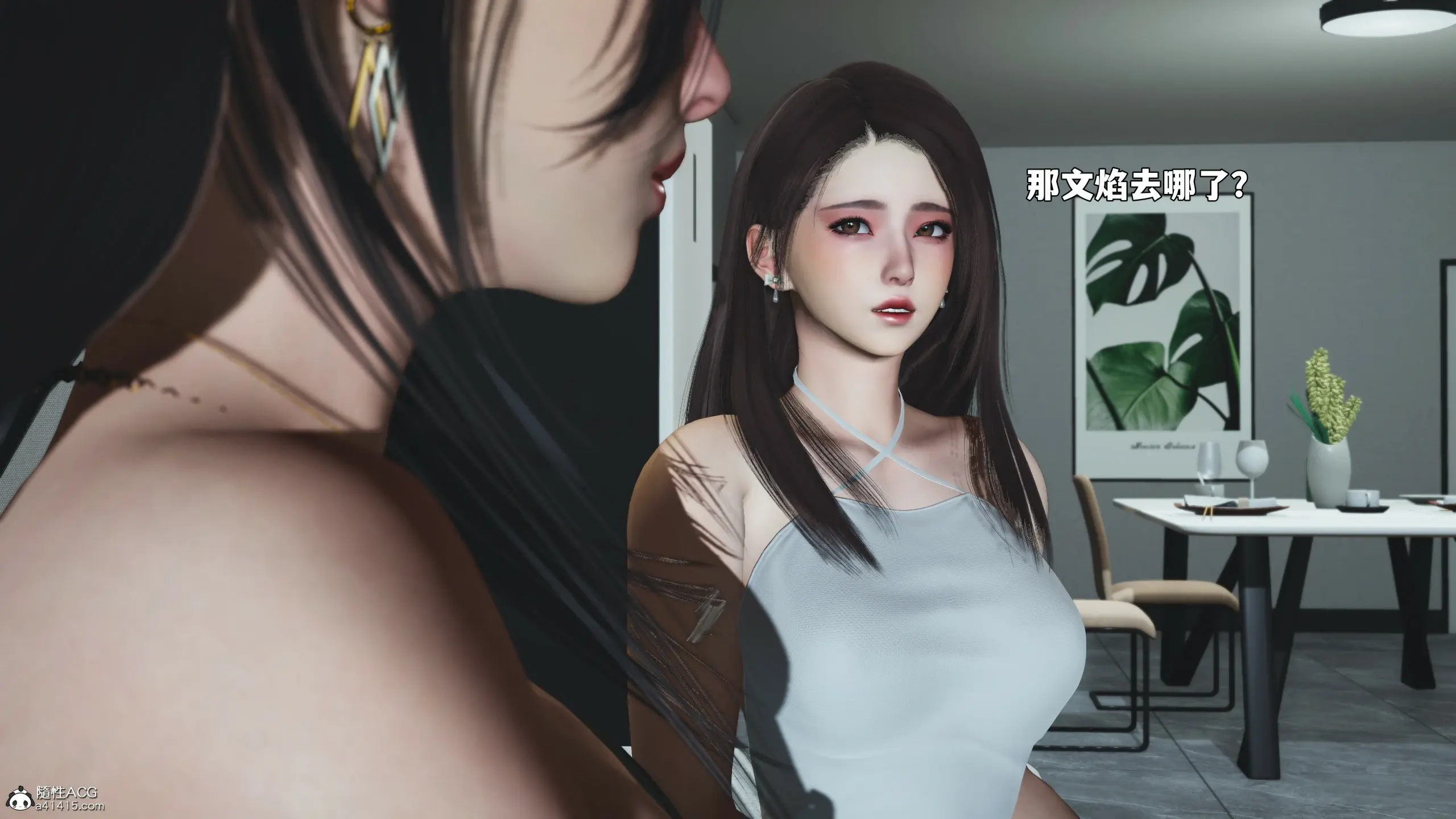 第145页