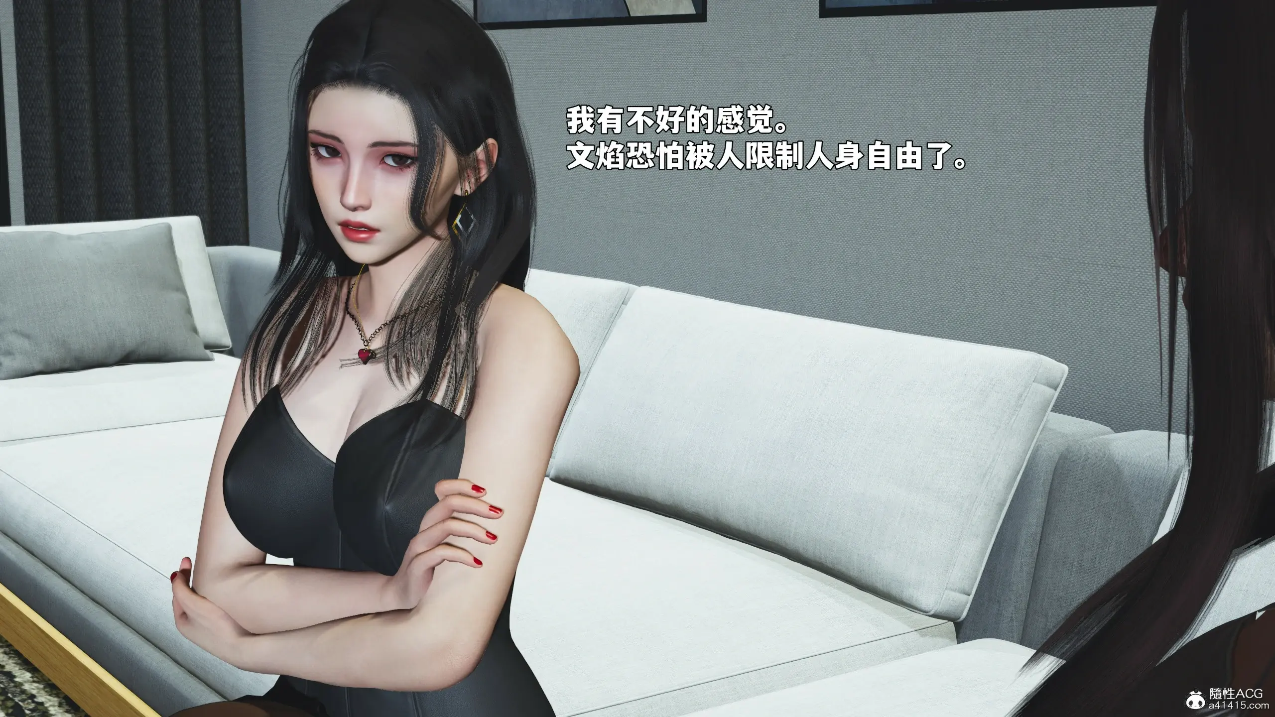 第146页