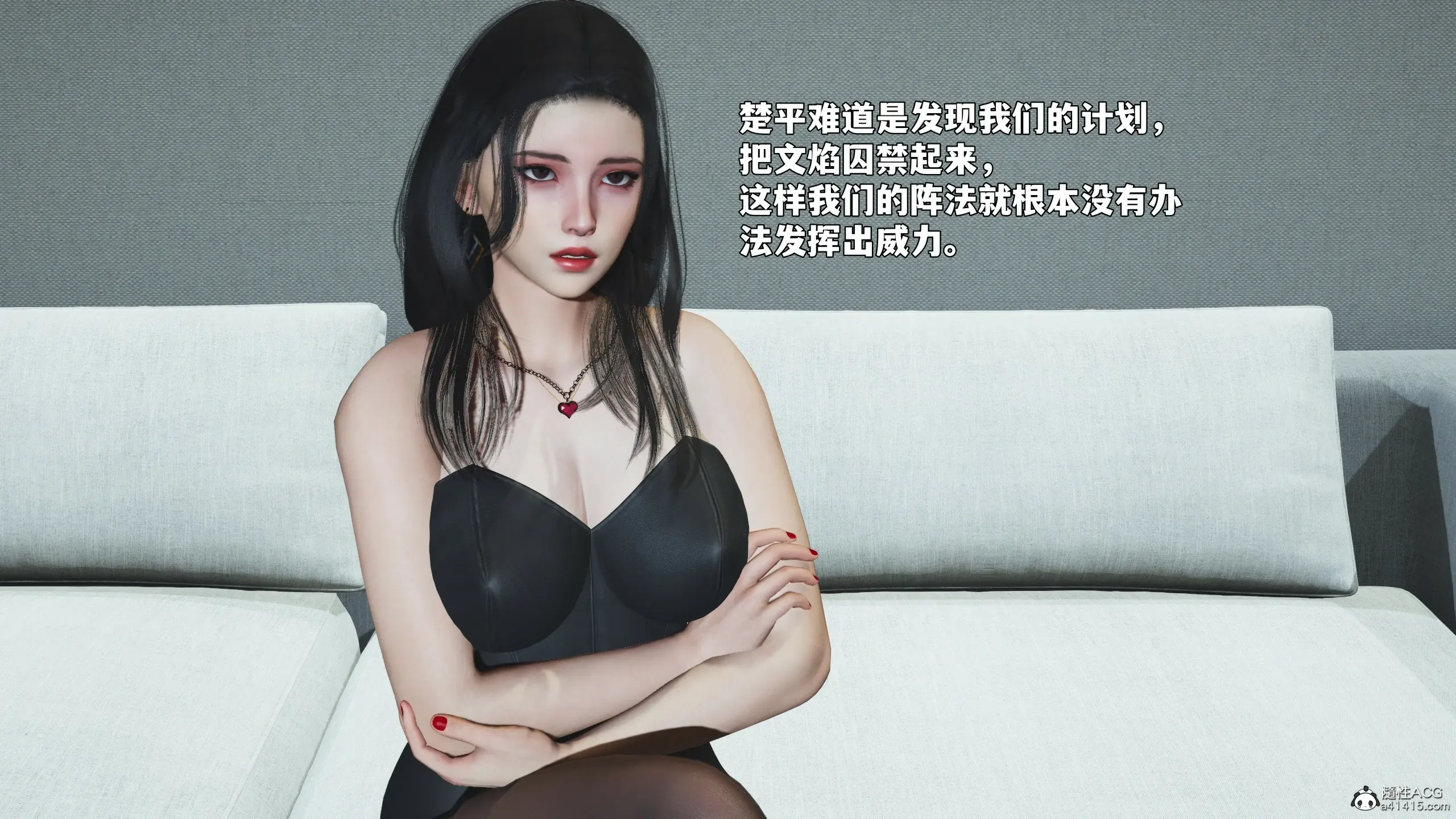 第149页