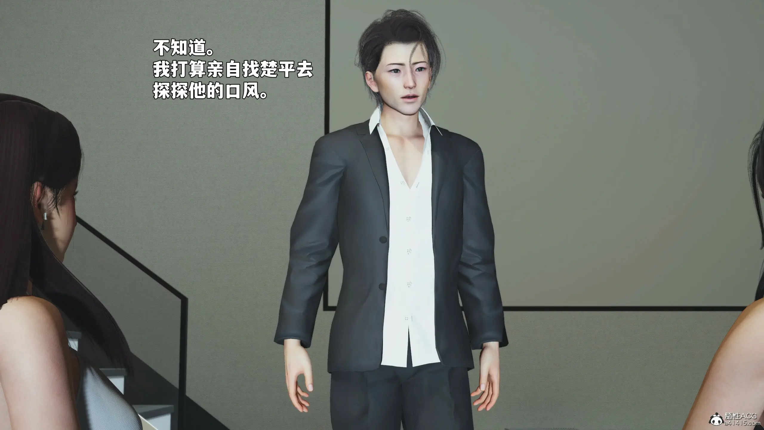 第150页