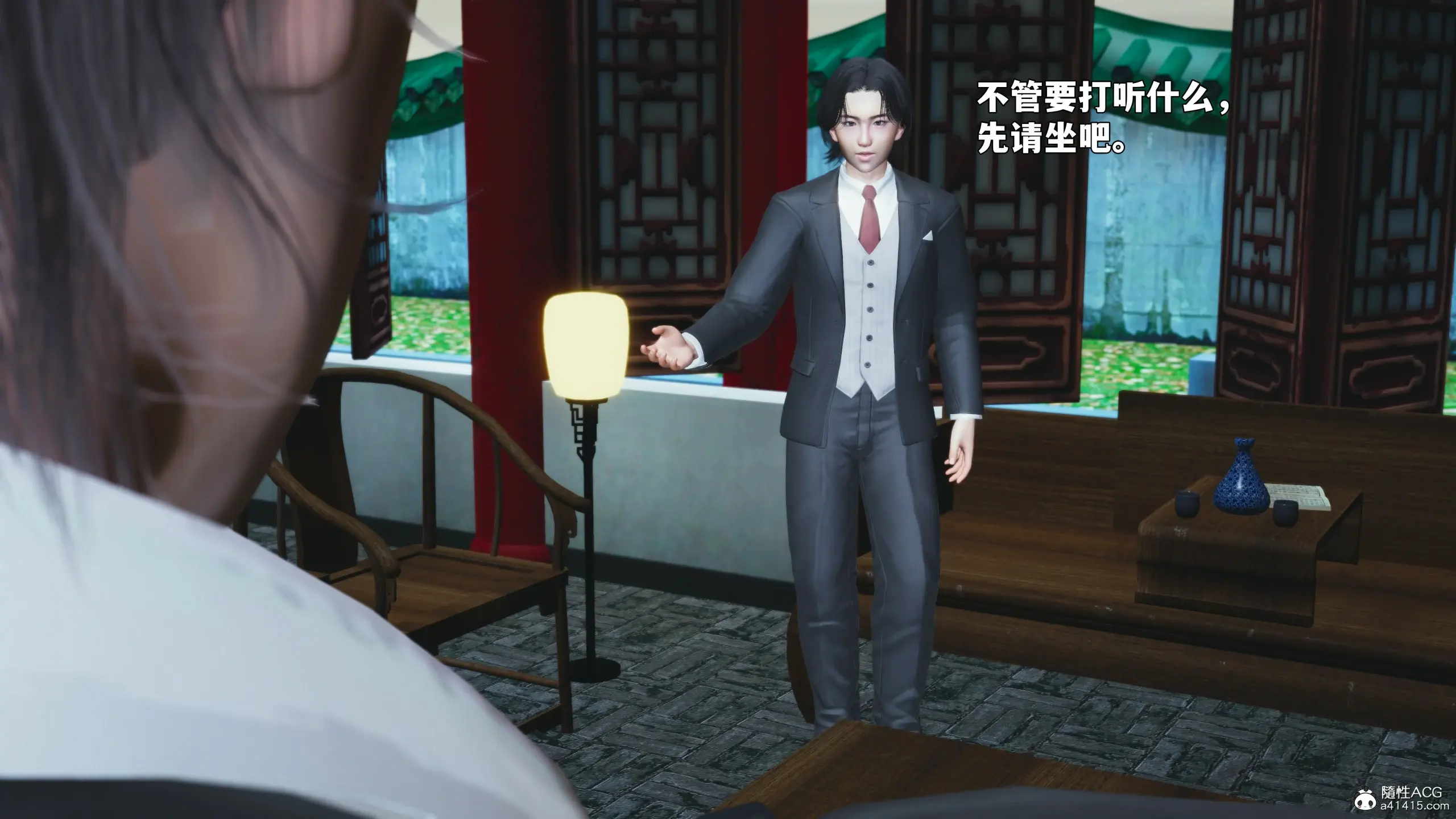 第158页
