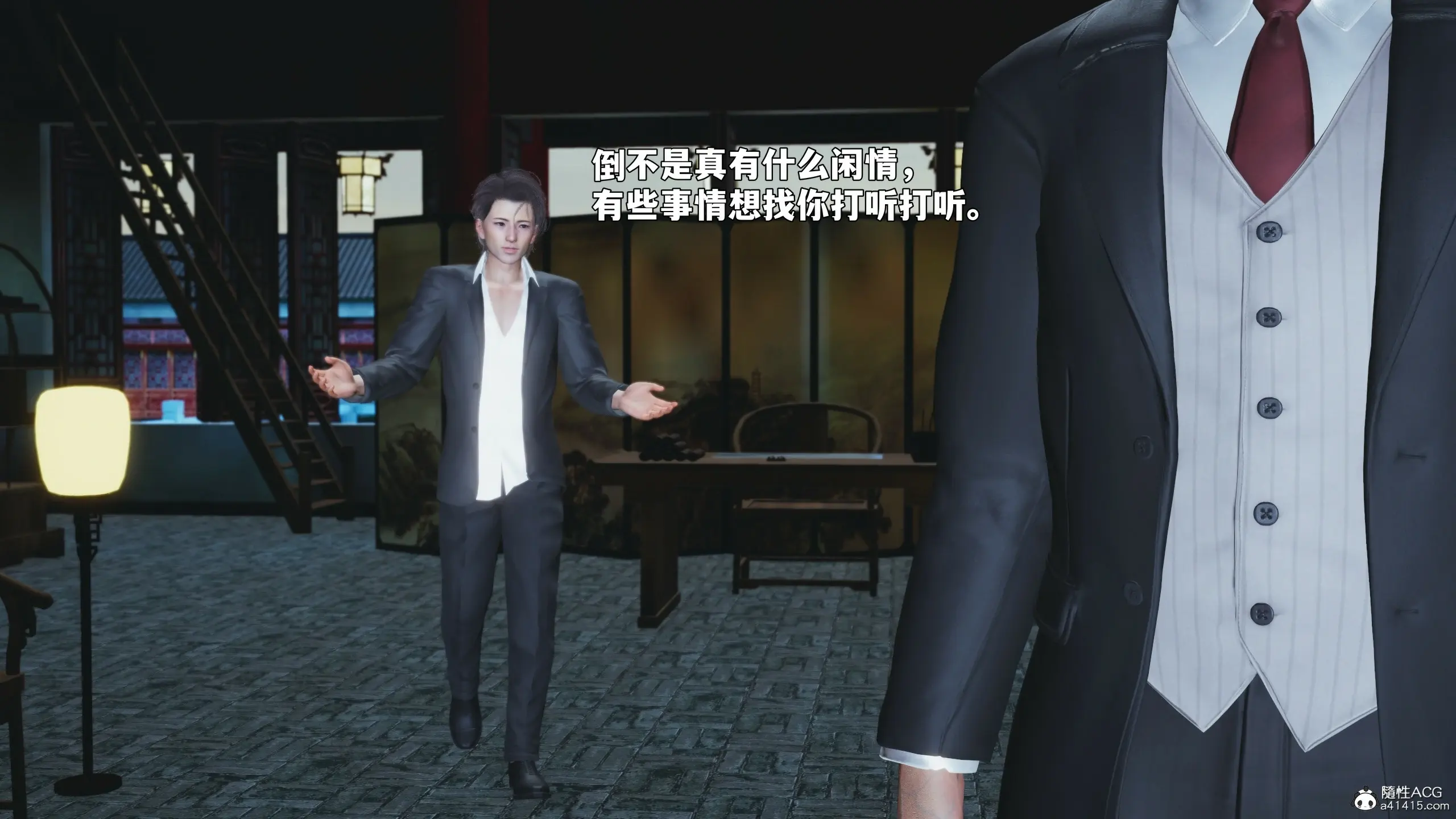 第157页