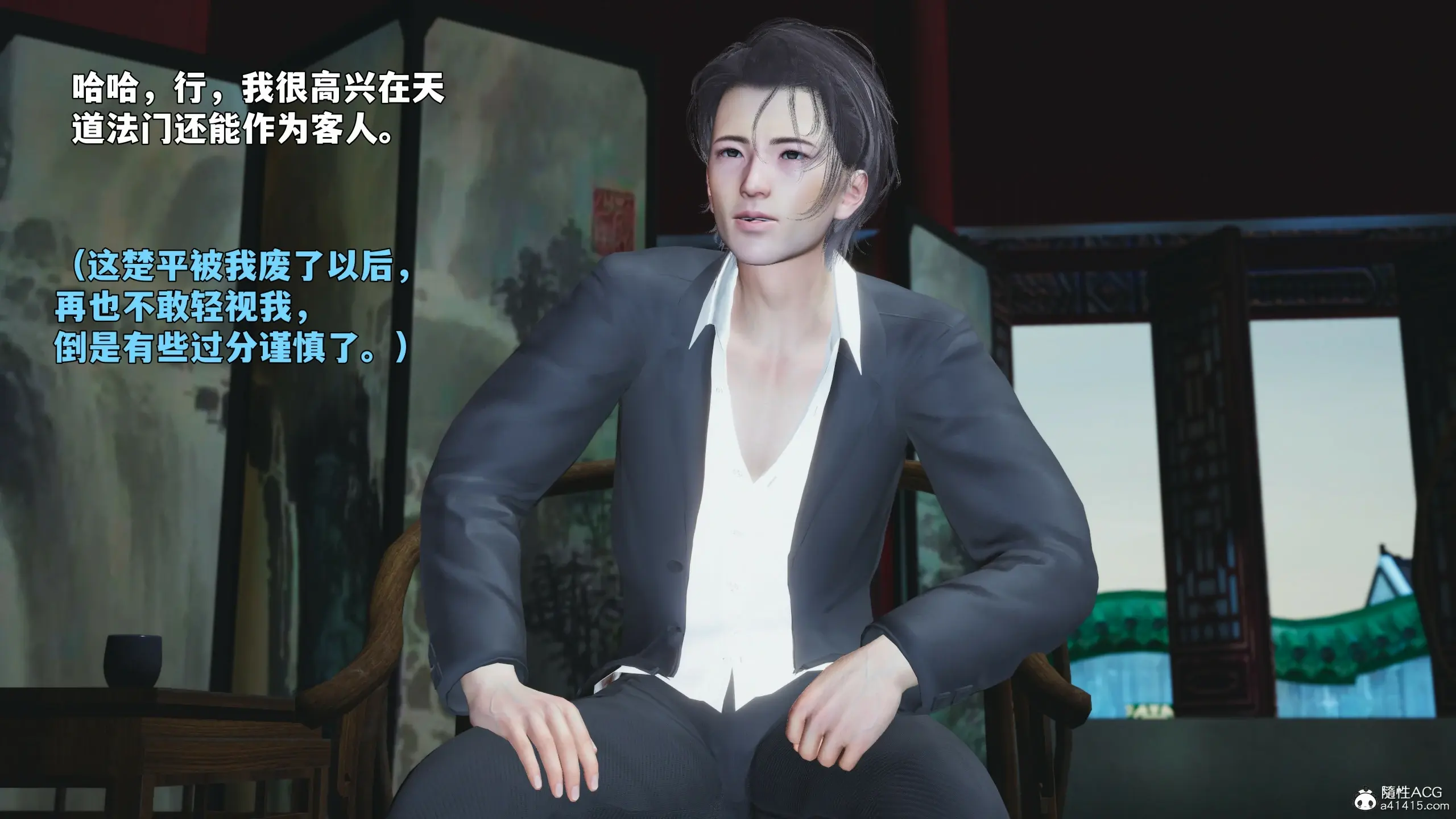 第160页